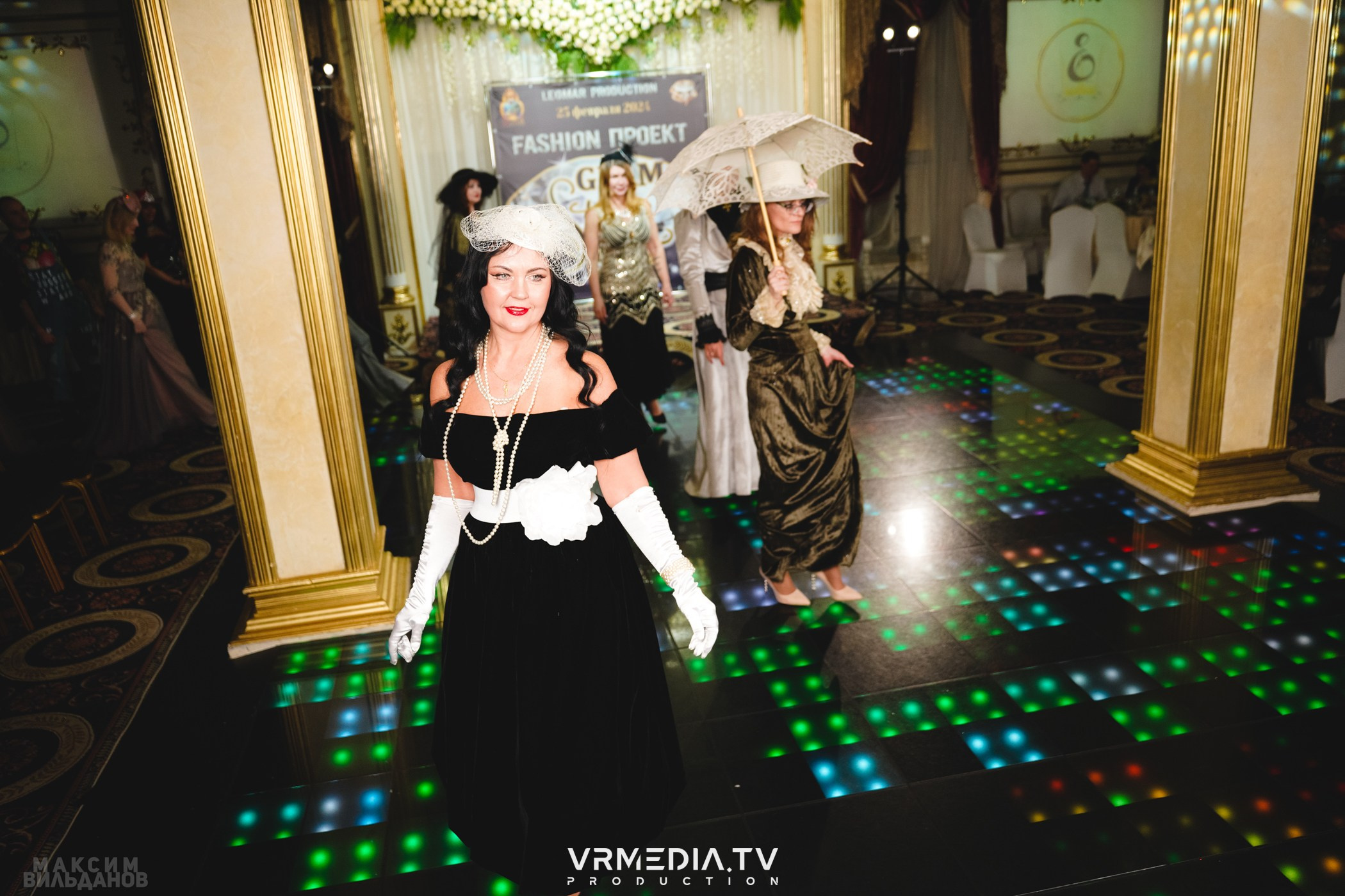 Leomar Production: Fashion проект «Glam Style 2024» 1 год