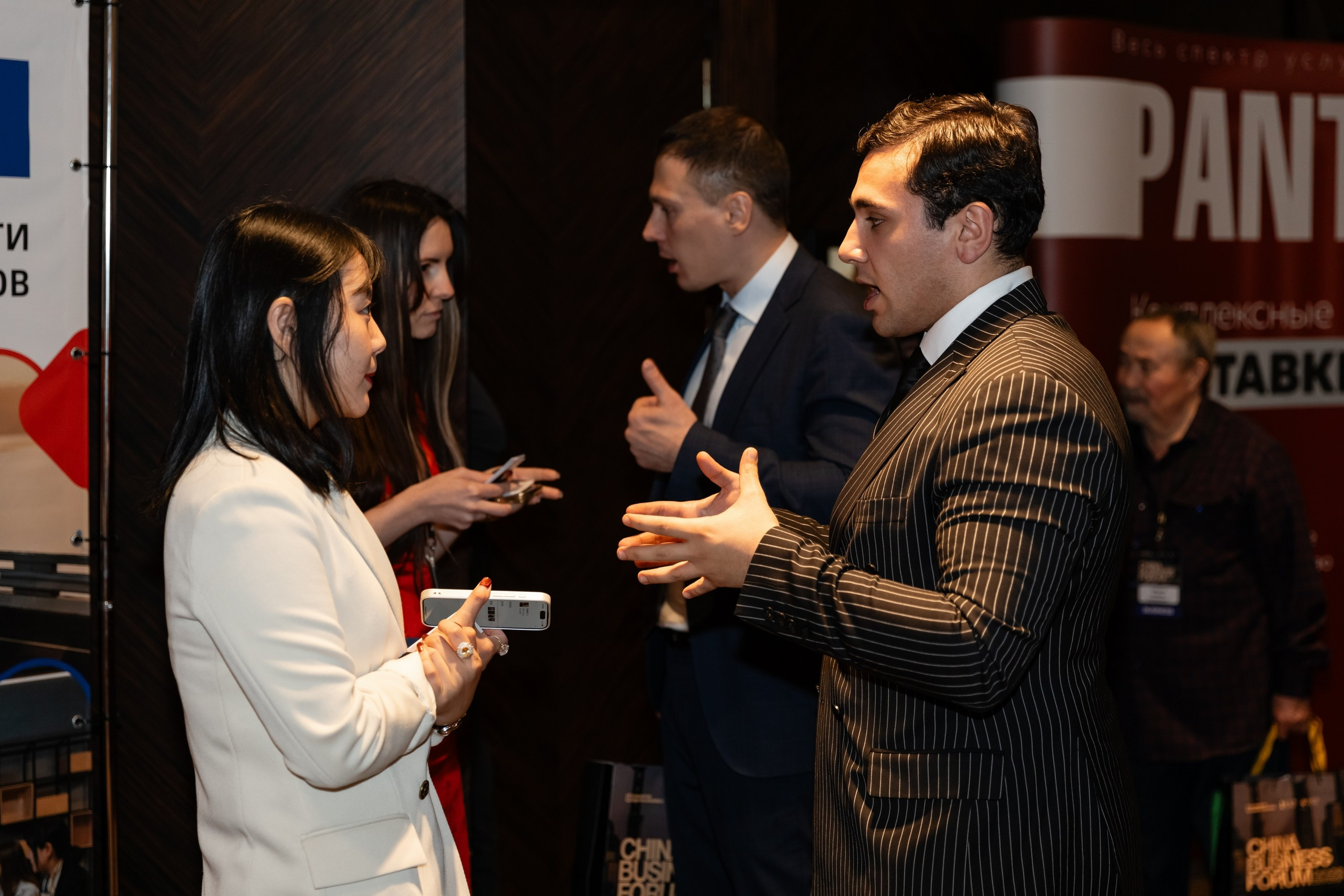 China business forum NOVA. Свадебный фотограф Москва