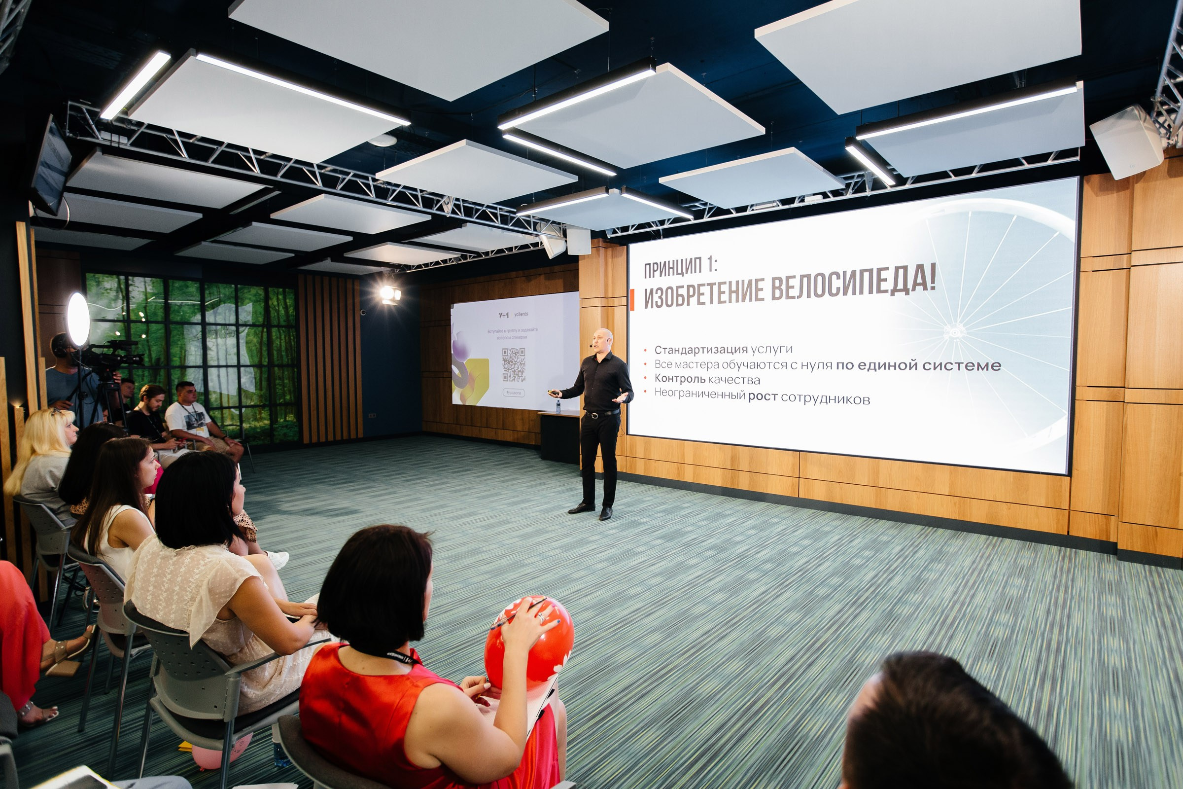 Репортажная съемка корпоративных мероприятий в Краснодаре. Архитектурный и интерьерный фотограф в Краснодаре | Дмитрий Демской