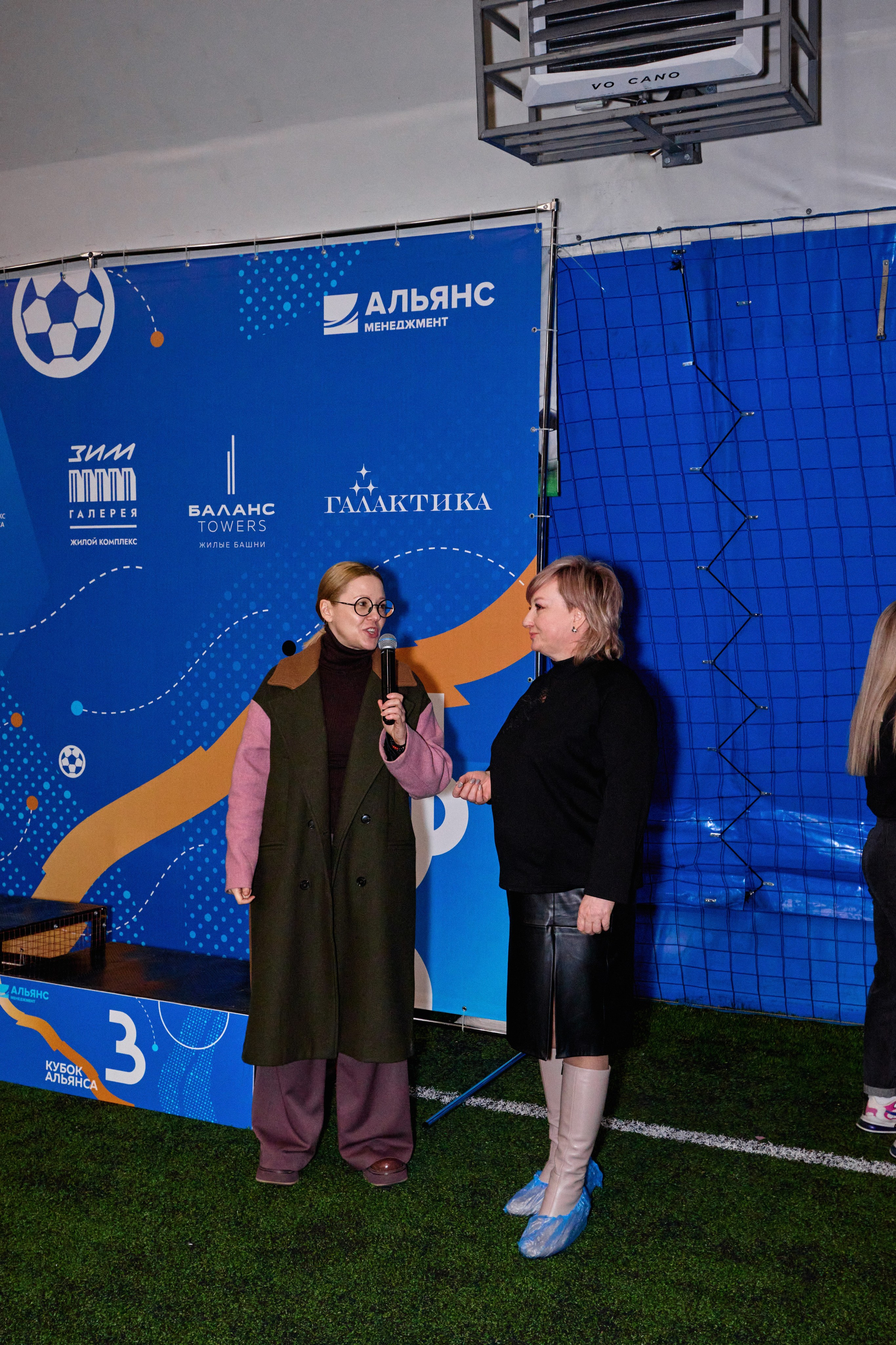 КУБОК АЛЬЯНСА. DENISOV ART (фото, видео, дизайн) САМАРА