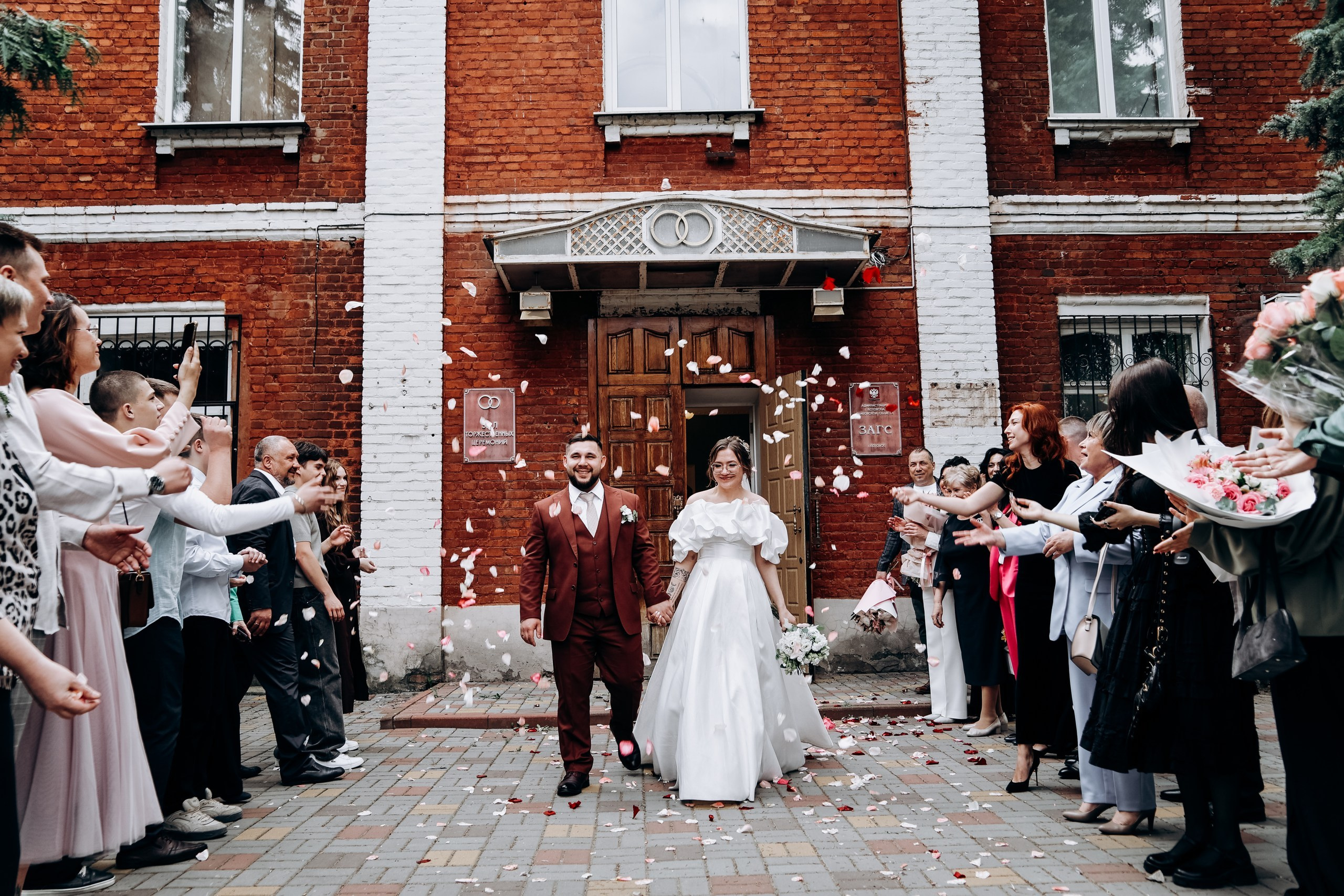 Елена и Артем