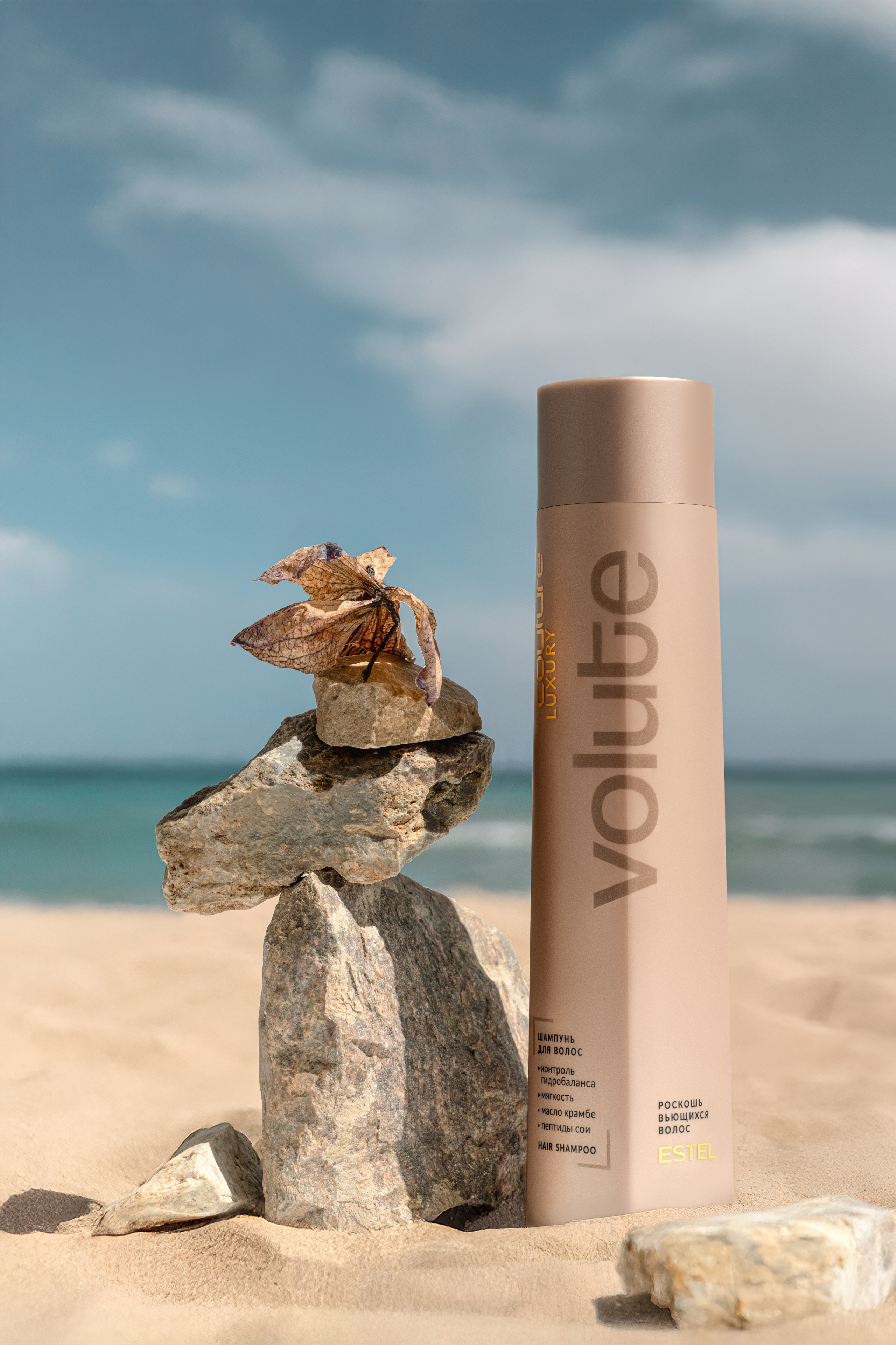 Product. Ретушер Лолита Алексеева