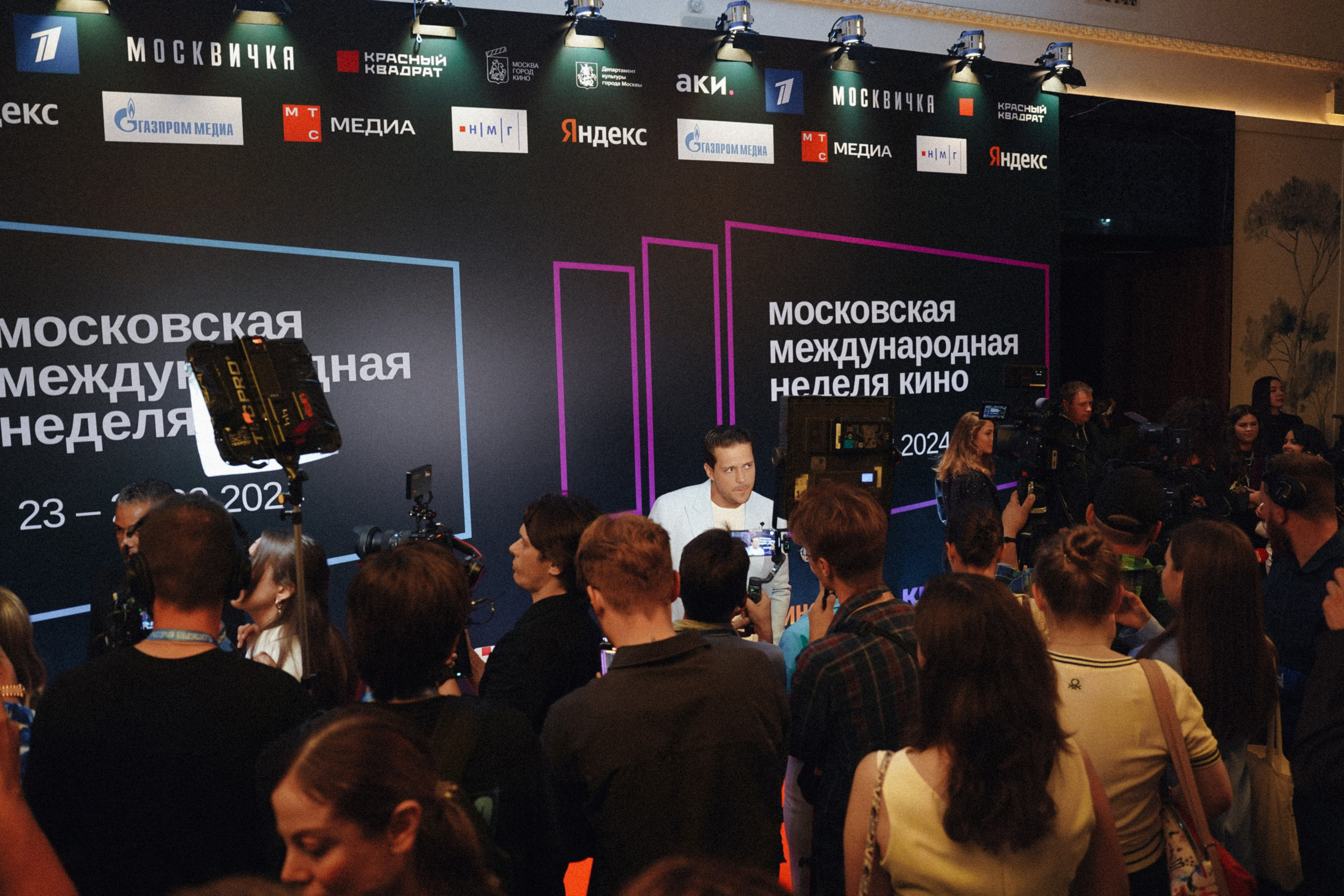 Неделя кино. Фотограф Москва Никита Воробьев