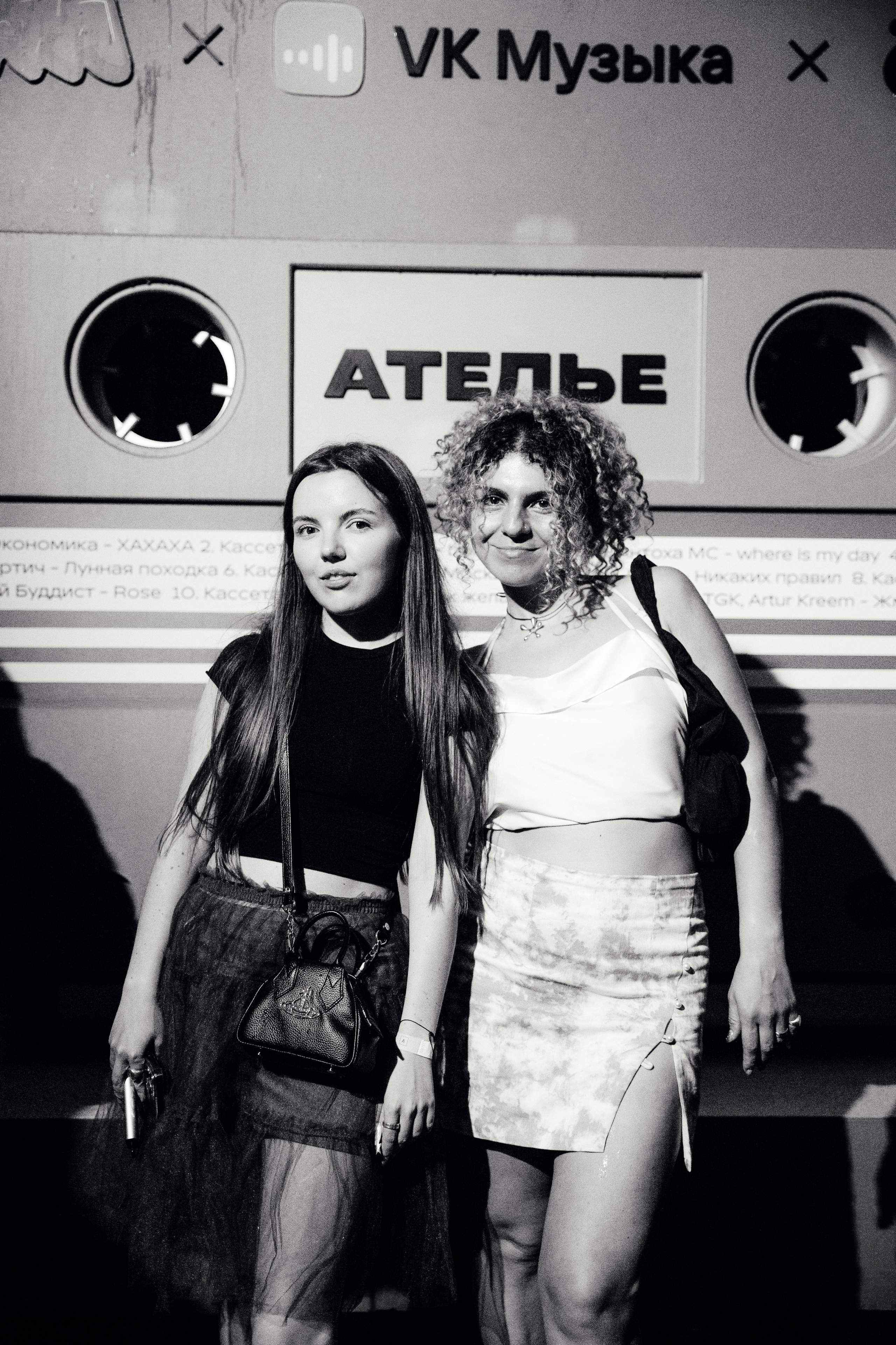 КАССЕТА. Фотограф Москва