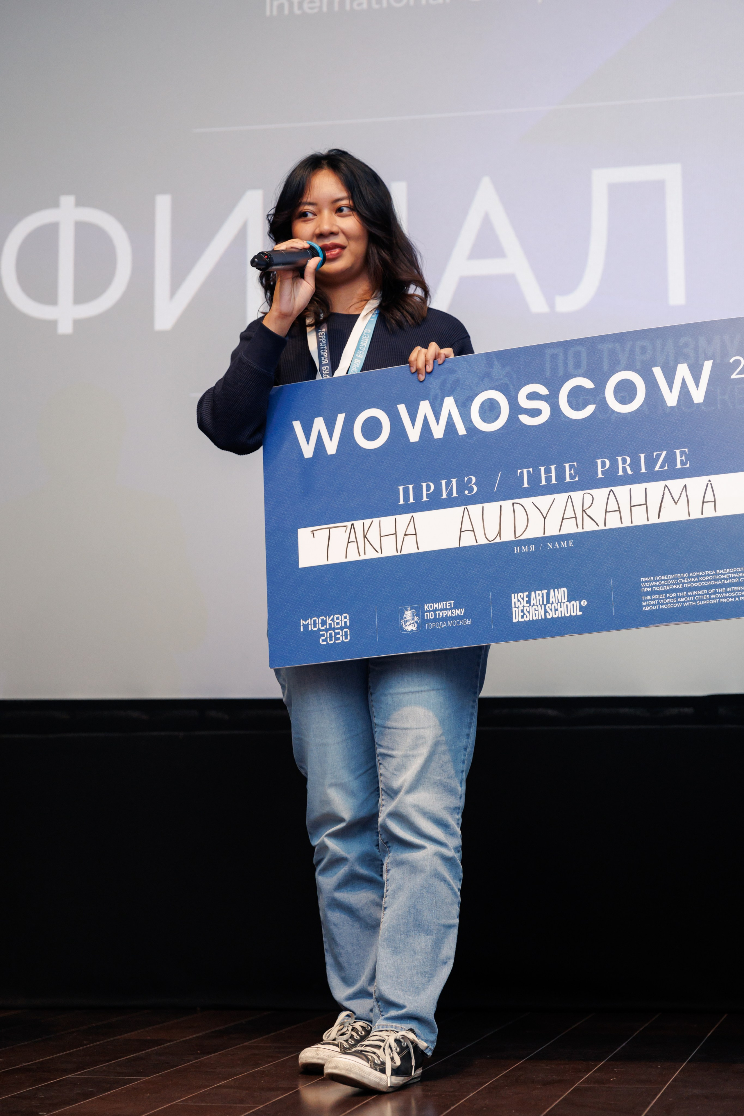 Репортажная съемка на международном проекте БРИКС в Москве. Фотограф Валерия Горбунова Подольск Бутово Видное Щербинка