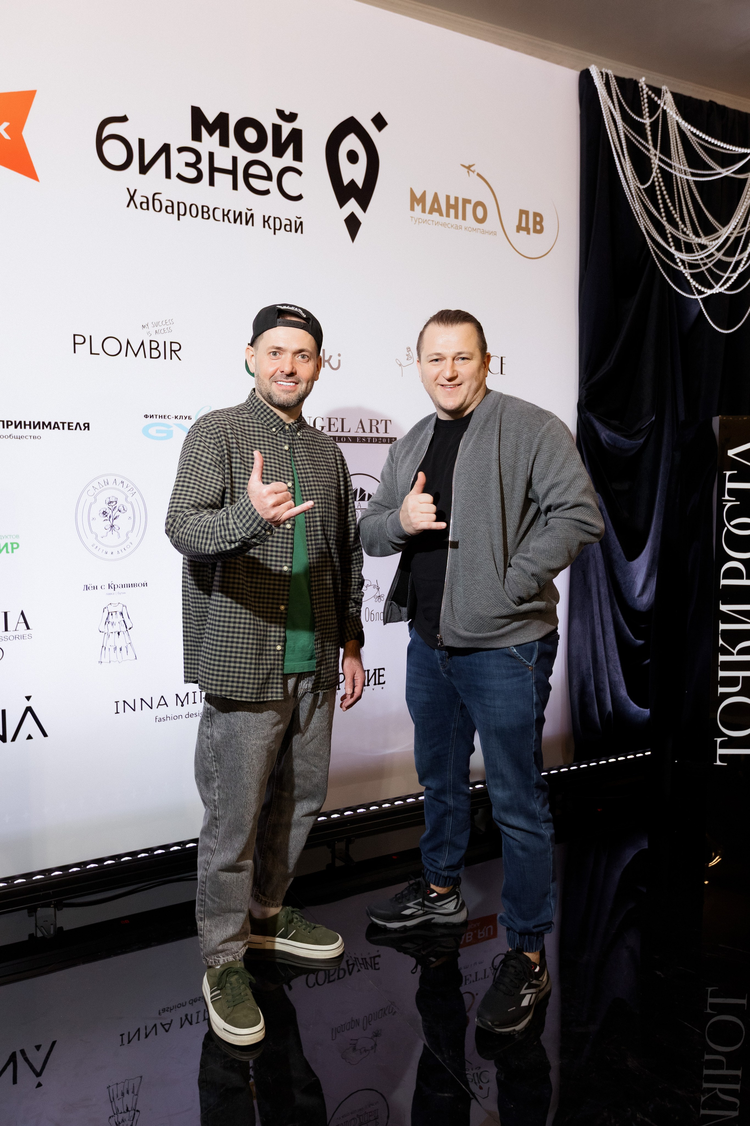 Конференция моды и дизайнеров — ТОЧКИ РОСТА 2026. СВОИ. ФОТООТЧЕТЫ-СОБЫТИЯ-МЕСТА