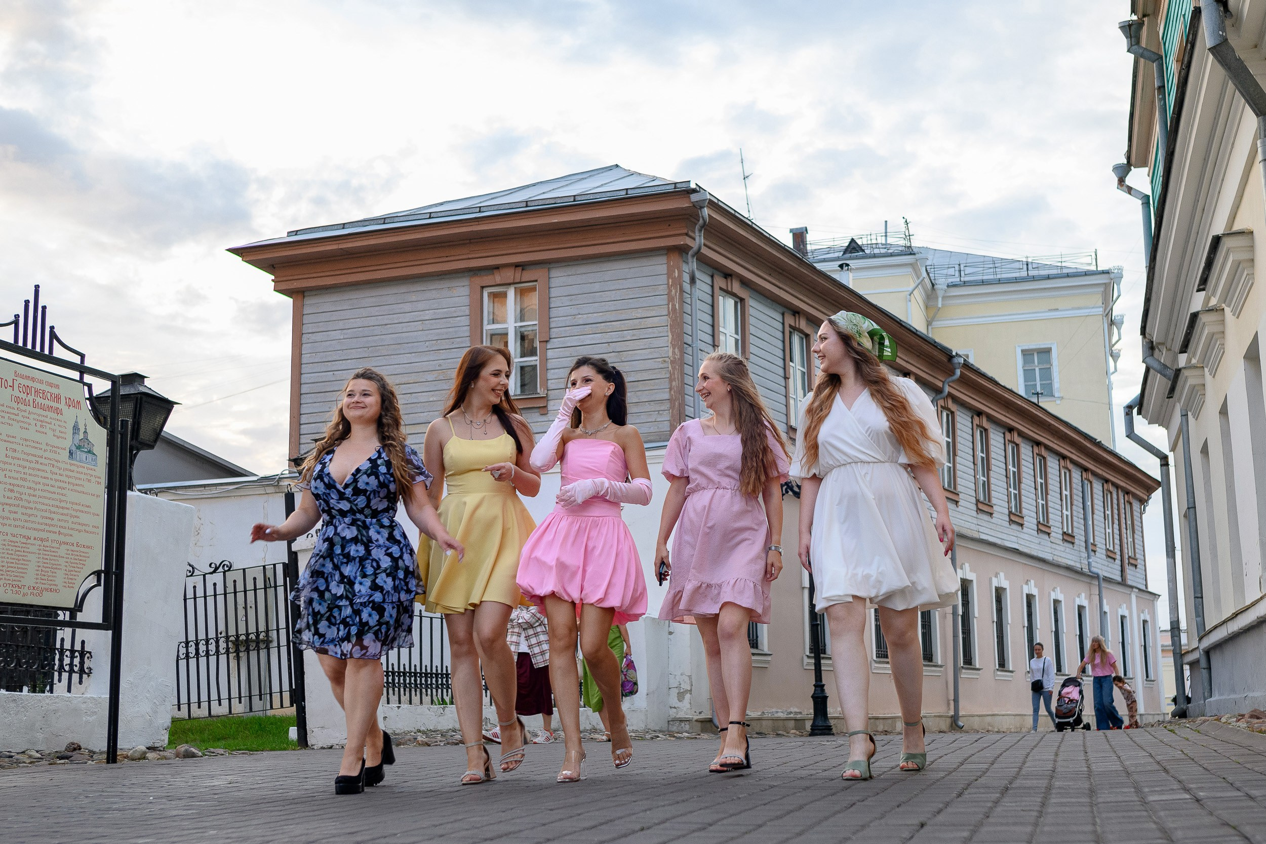 Яна_ День Рождения (лайт). Фотограф Александр Данилов