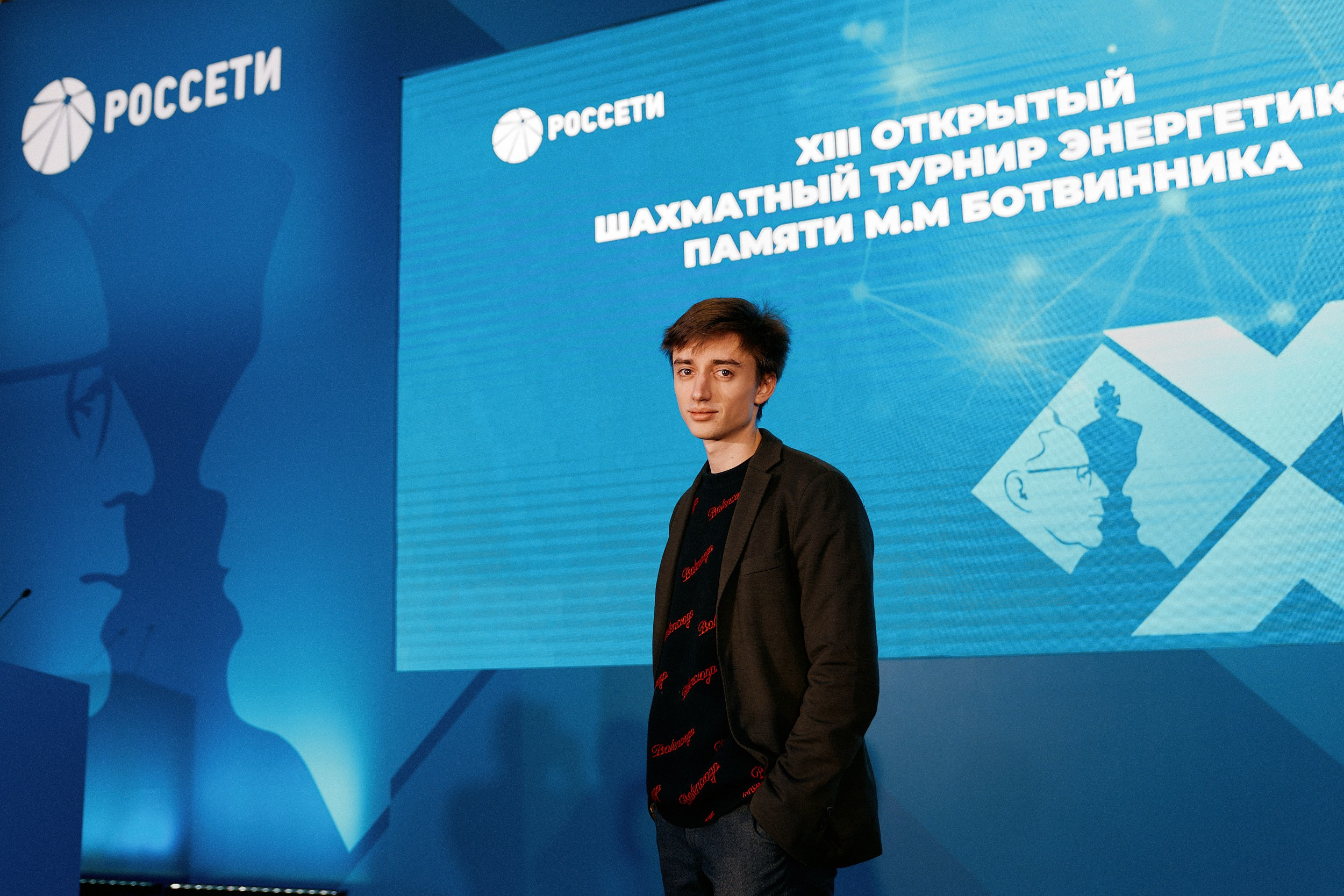 РОССЕТИ. Шахматный турнир. Репортажный фотограф Владимир Горбатенков | Москва