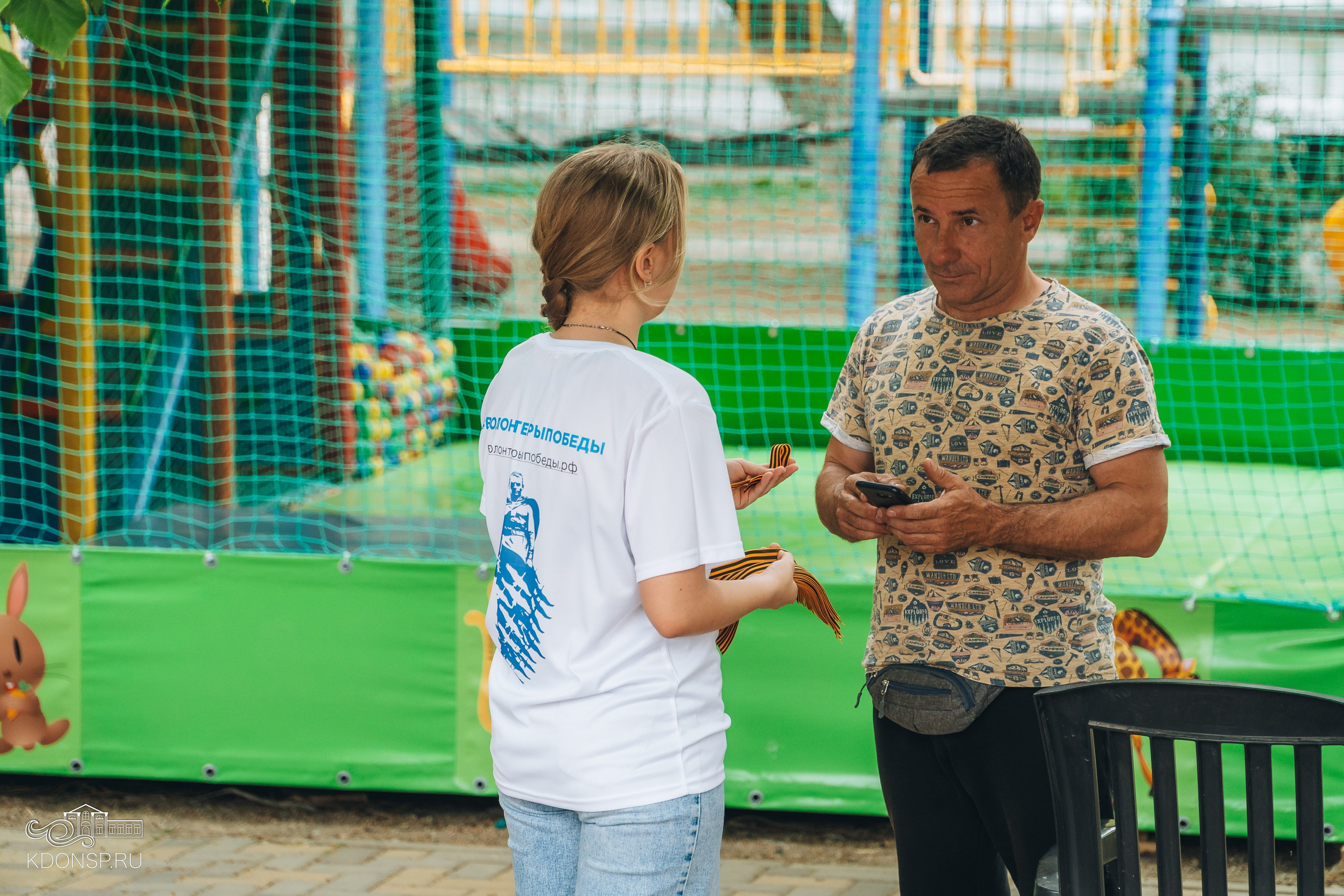 «Георгиевская ленточка — символ Победы». Новотитаровский Дом культуры