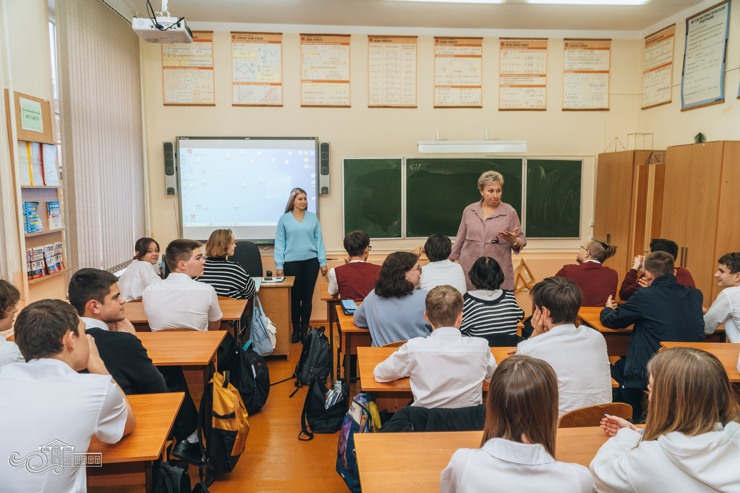 Международный день толерантности. Новотитаровский Дом культуры