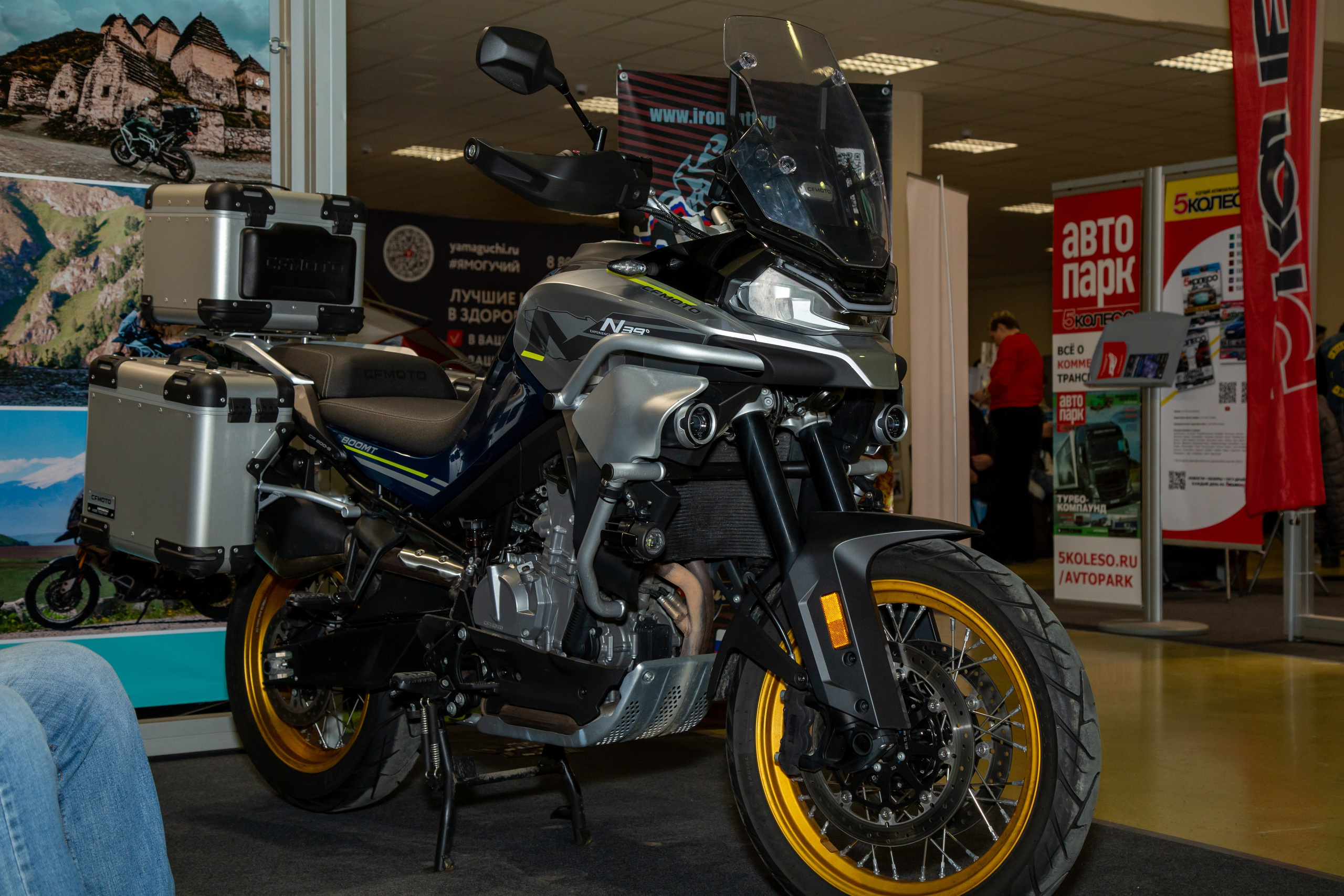 Фотопрогулка по выставке Поехали 2022. «Студия DRONAVT`s» — видеосъёмка и фотография г. Москва