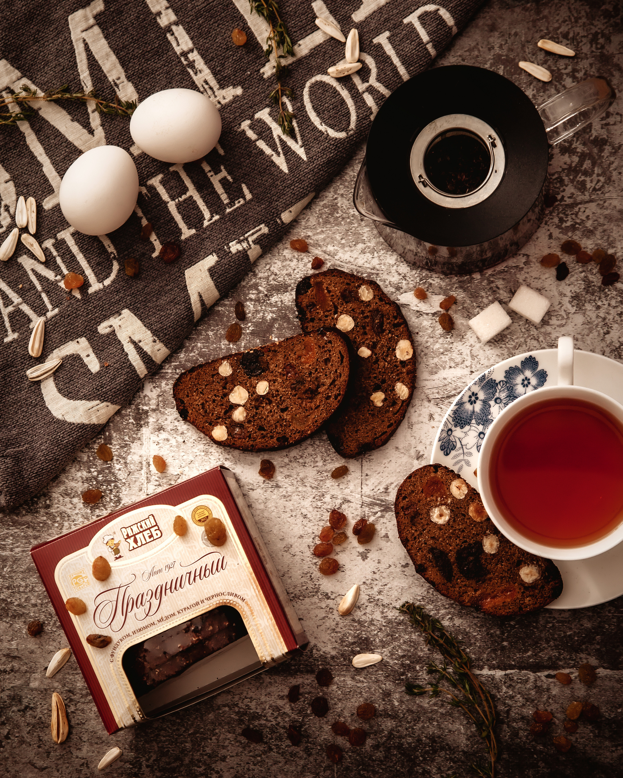 SUBJECT and FOOD PHOTO. AGarte: photo and video shooting in St. Petersburg and Moscow