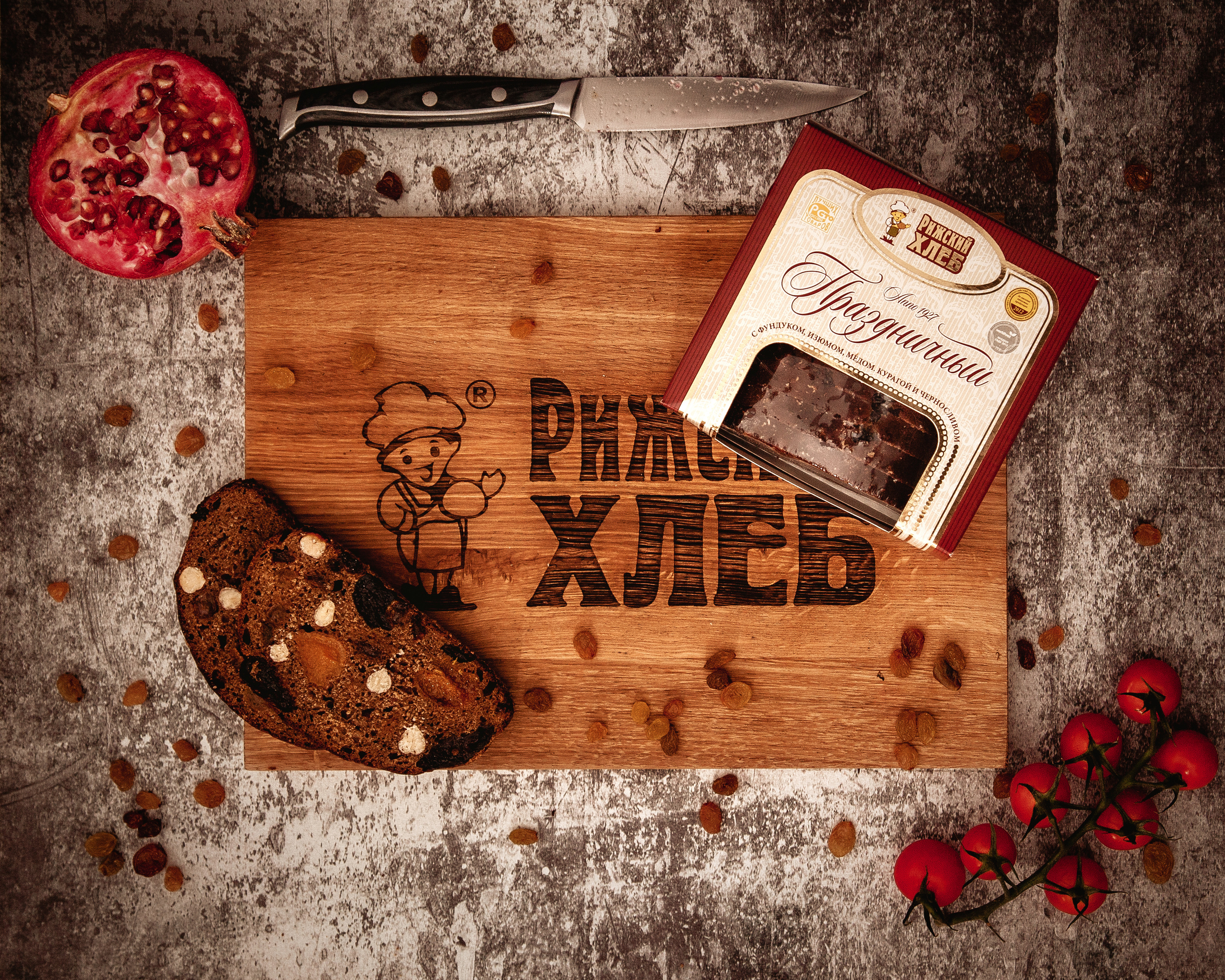 SUBJECT and FOOD PHOTO. AGarte: photo and video shooting in St. Petersburg and Moscow