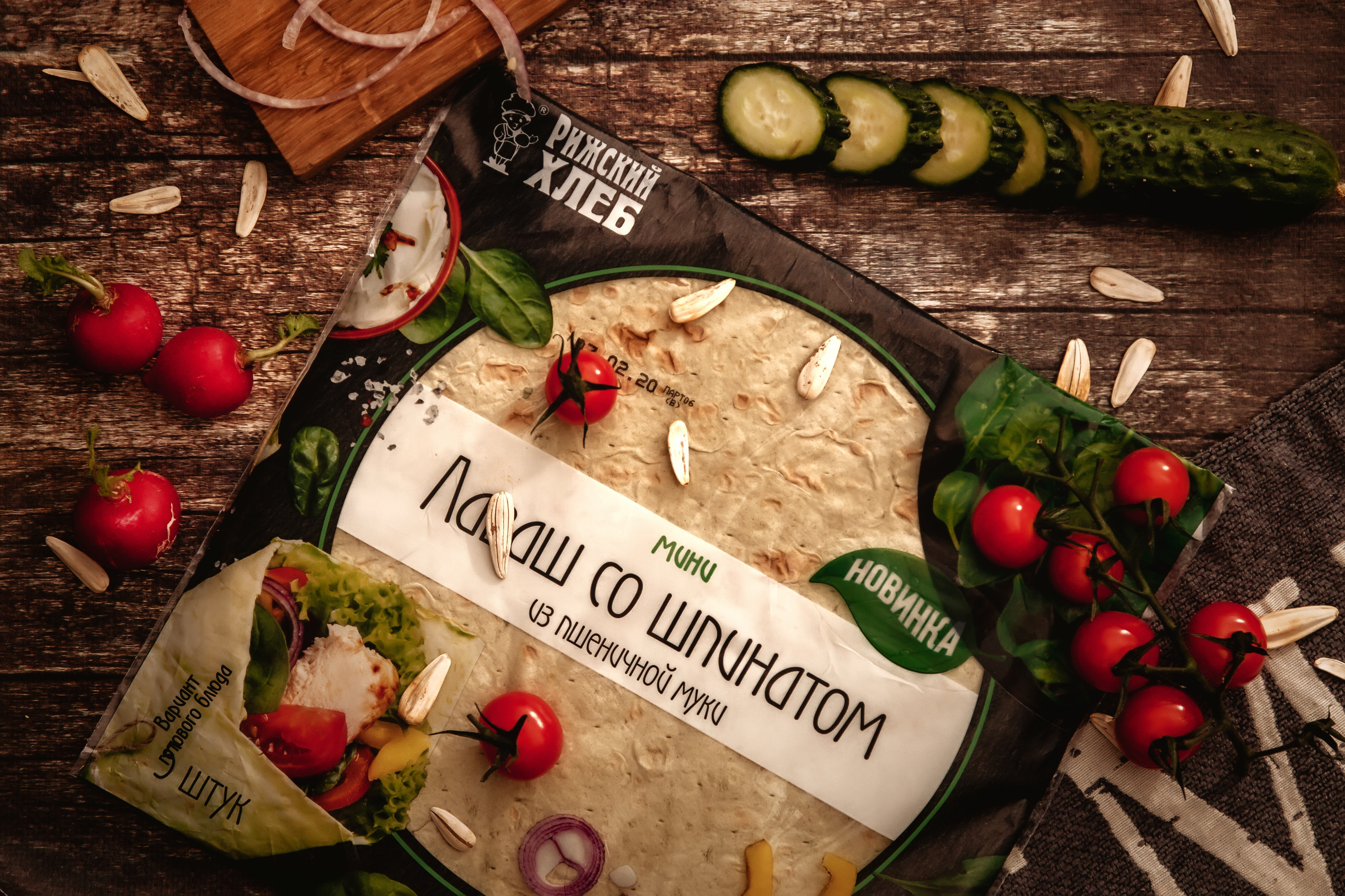 SUBJECT and FOOD PHOTO. AGarte: photo and video shooting in St. Petersburg and Moscow