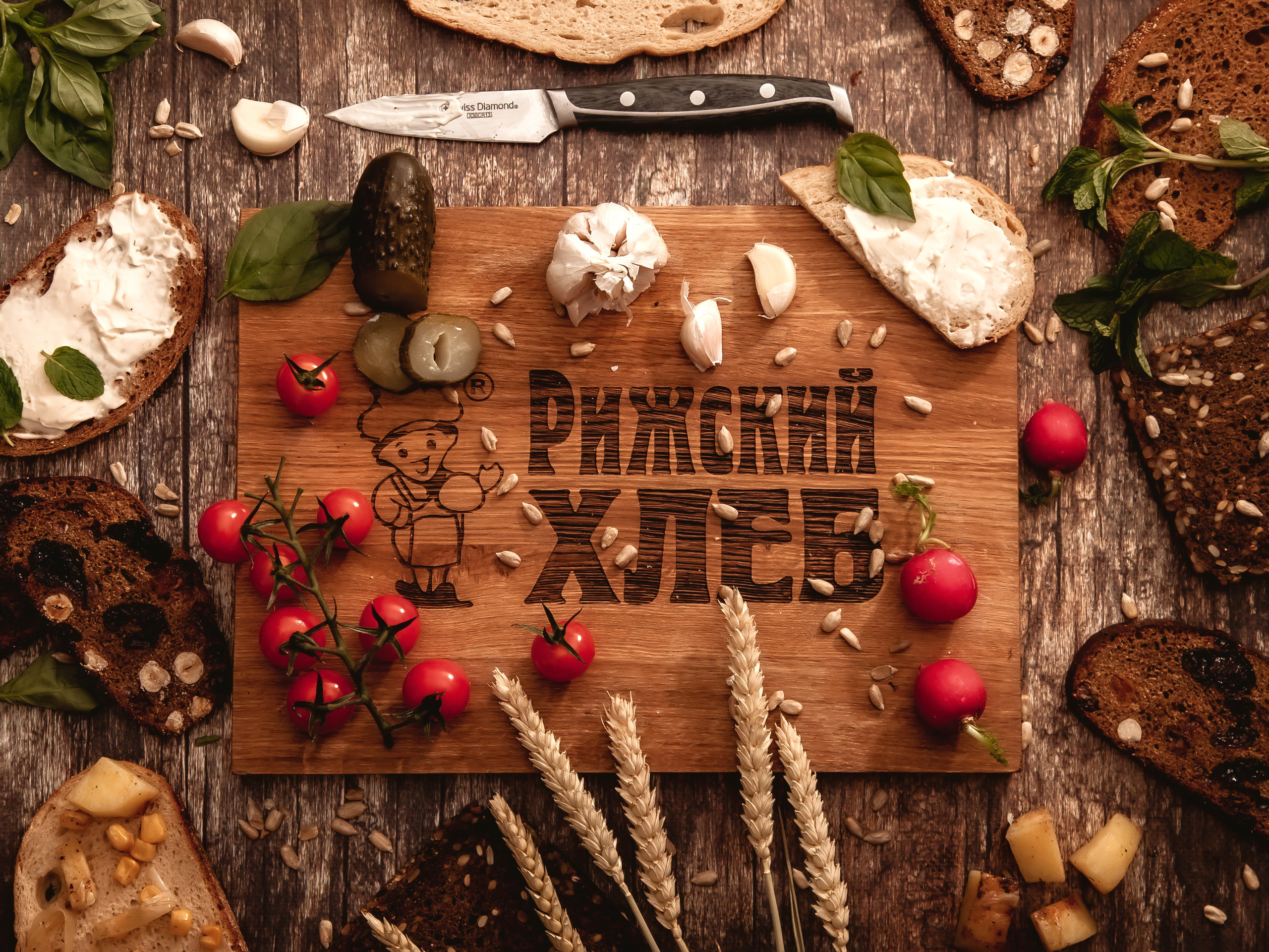 SUBJECT and FOOD PHOTO. AGarte: photo and video shooting in St. Petersburg and Moscow