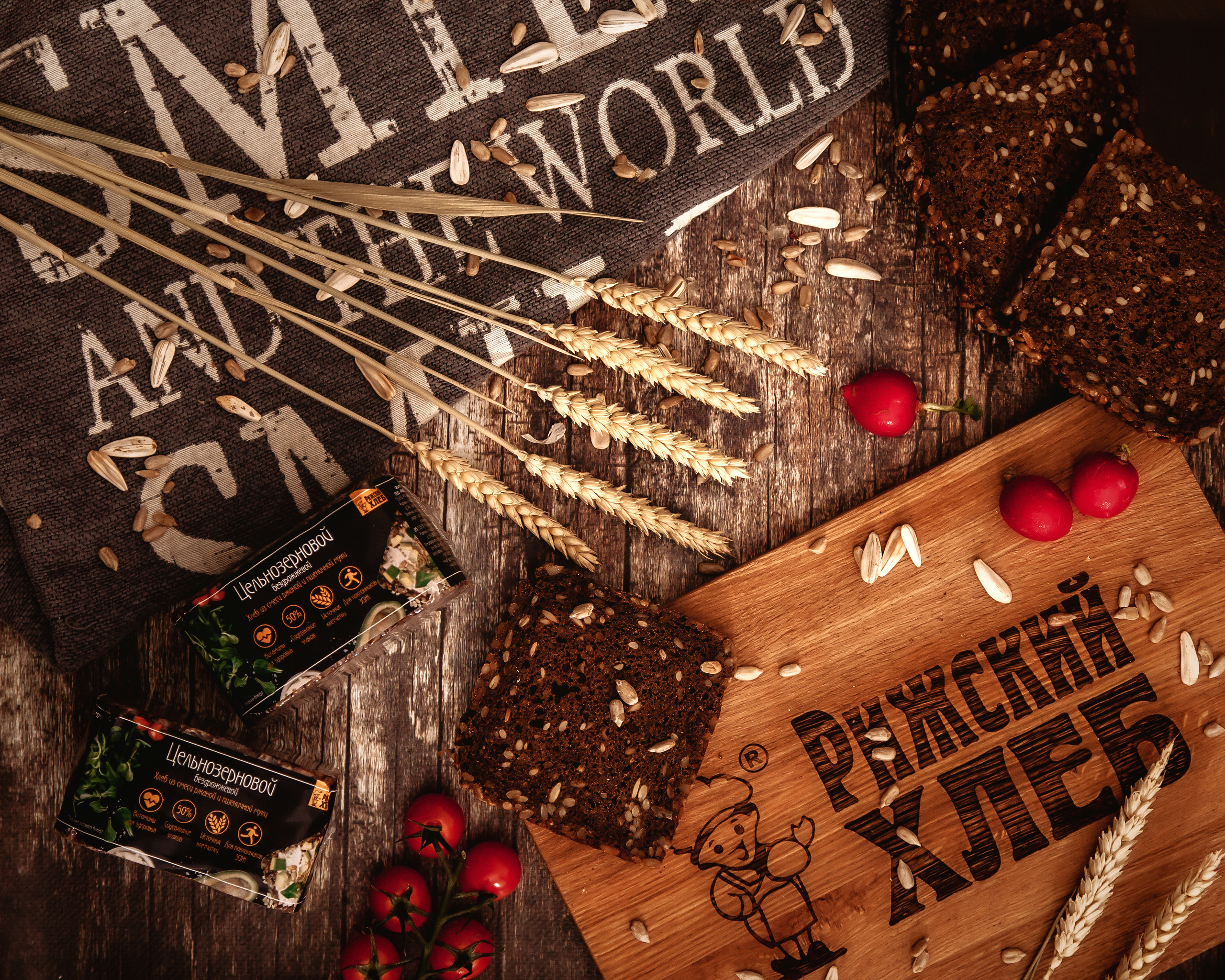 SUBJECT and FOOD PHOTO. AGarte: photo and video shooting in St. Petersburg and Moscow