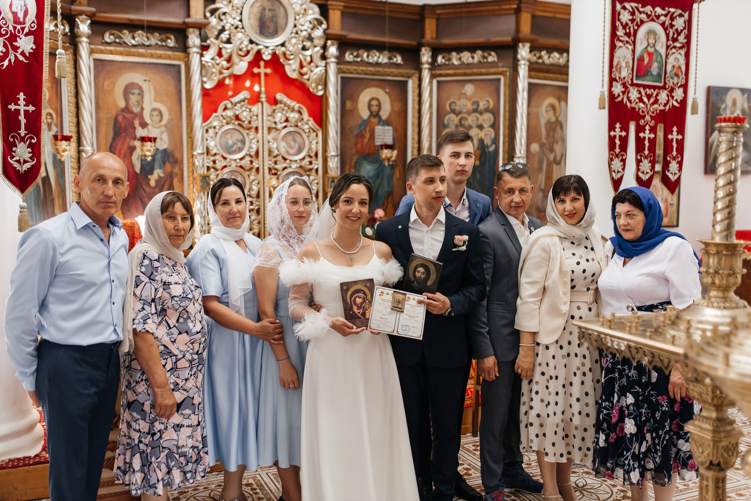 Ирина и Максим. Главная