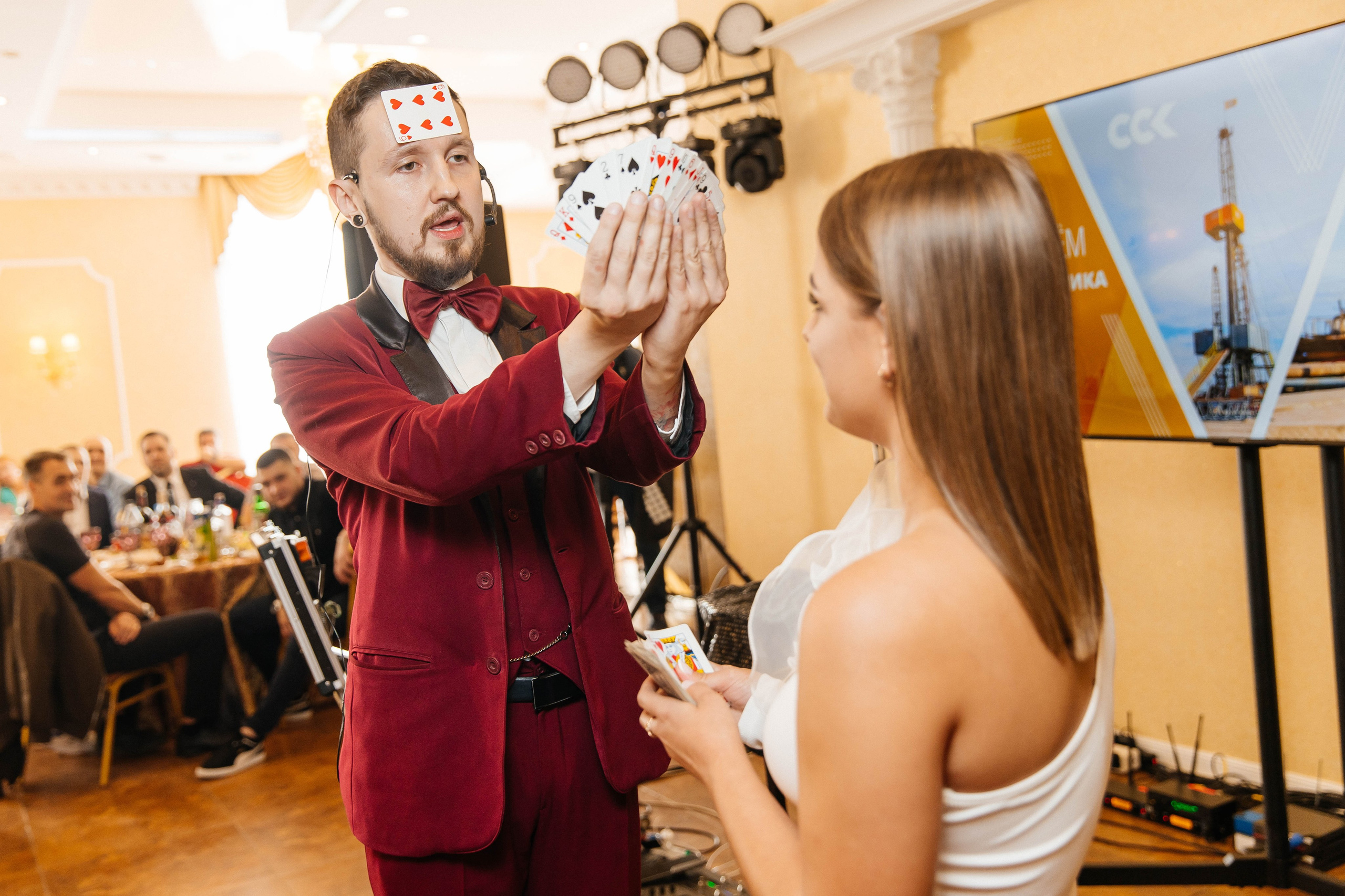 ССК. _Carpe diem_