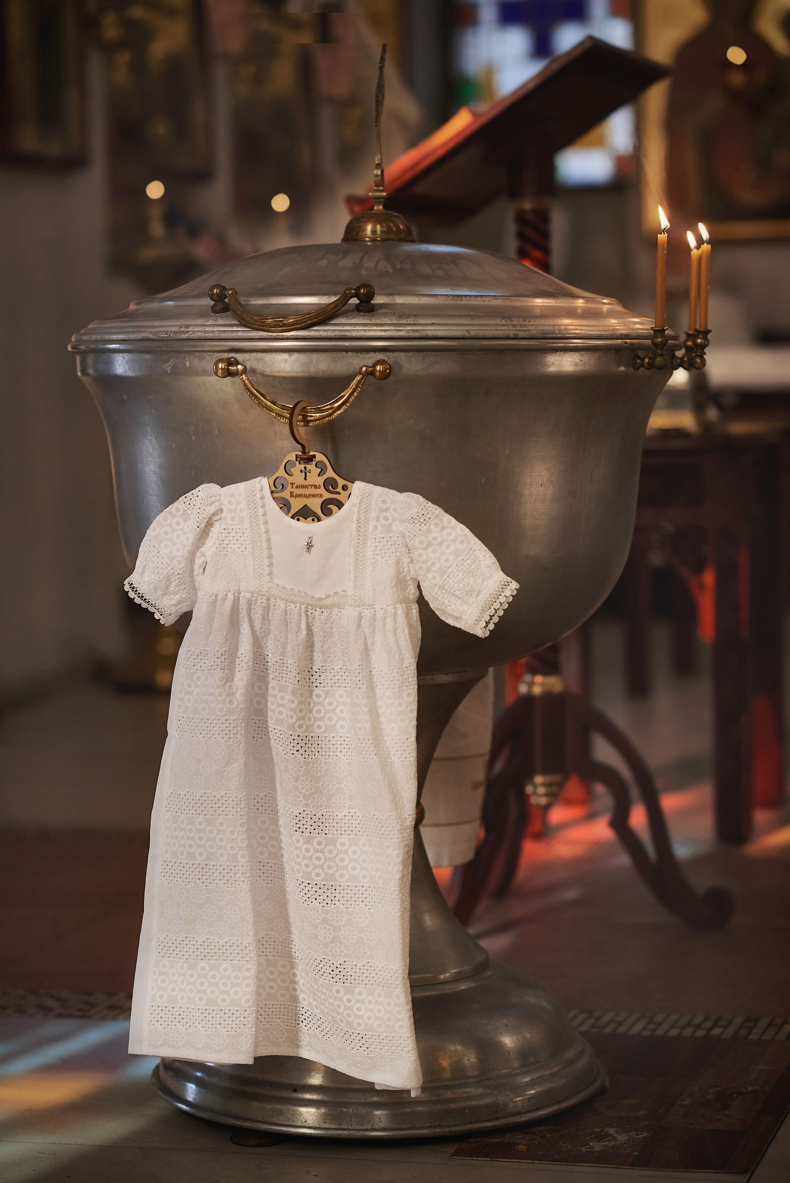 Крещение Миланы в Храме Дмитрия Ростовского. Семейный фотограф в Ростове-на-Дону Татьяна Литвинова