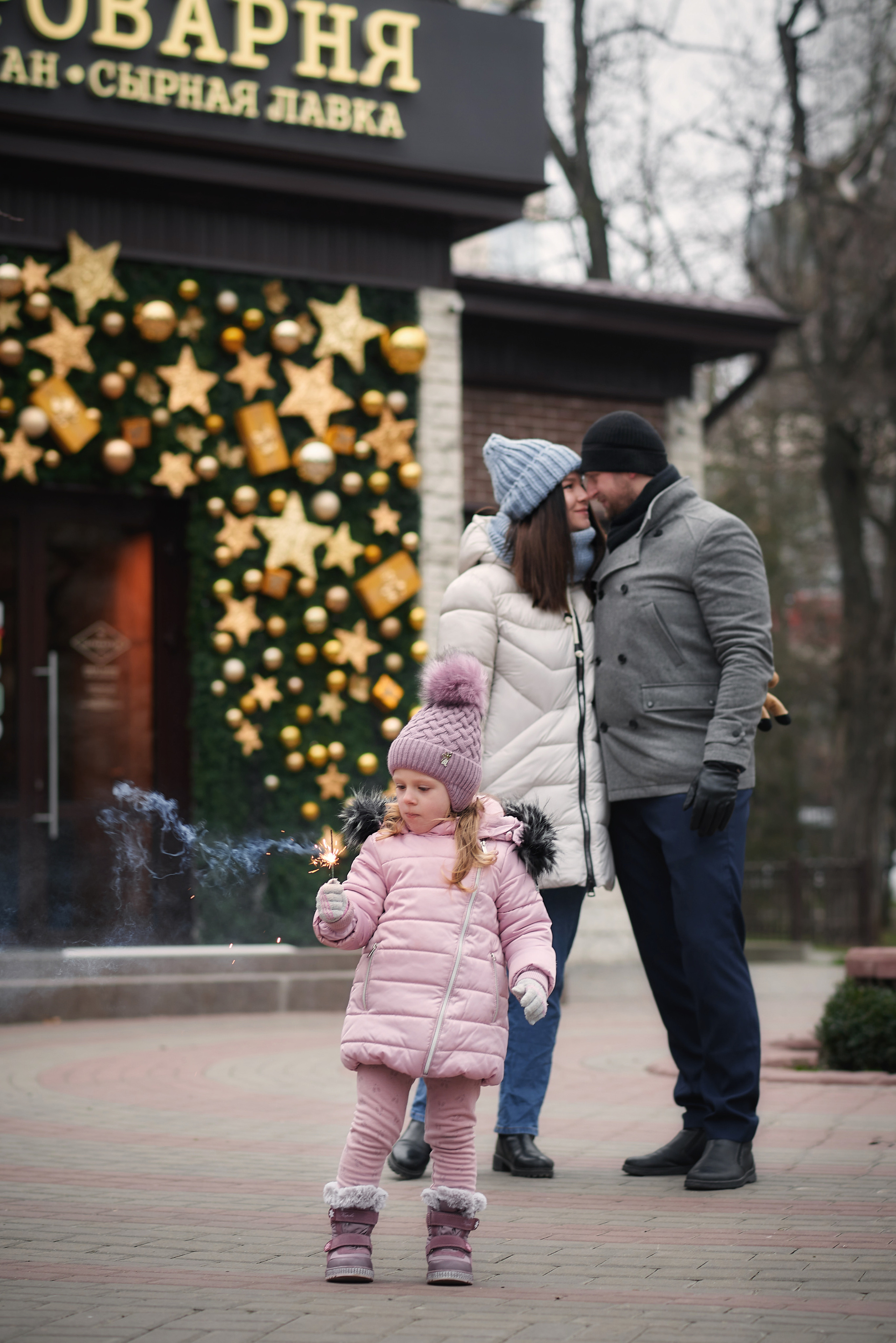 Предновогодняя прогулка по городу. Семейный фотограф в Ростове-на-Дону Татьяна Литвинова