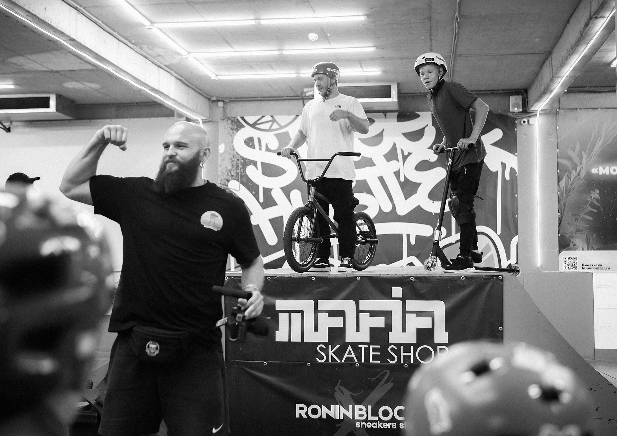 Спортивные мероприятия. ФОТО/ВИДЕО БЬОРН Студия г. Новороссийск