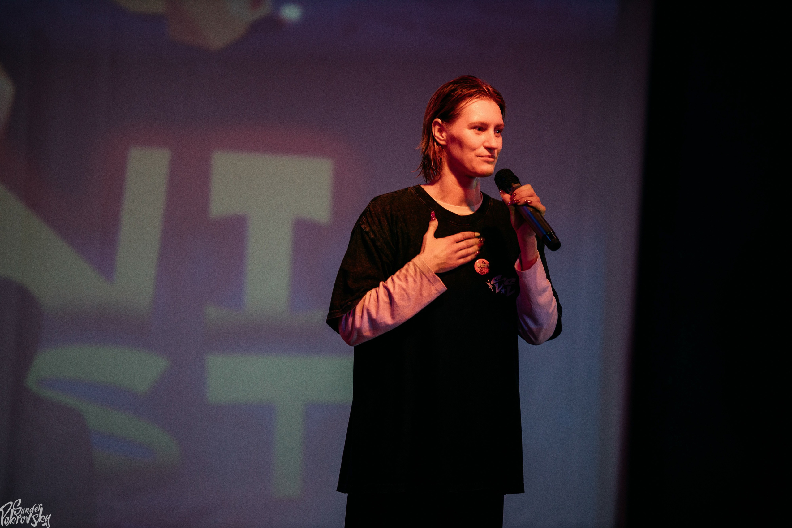 Zaga Game. Свадебный и репортажный фотограф в Чебоксарах Покровский Александр