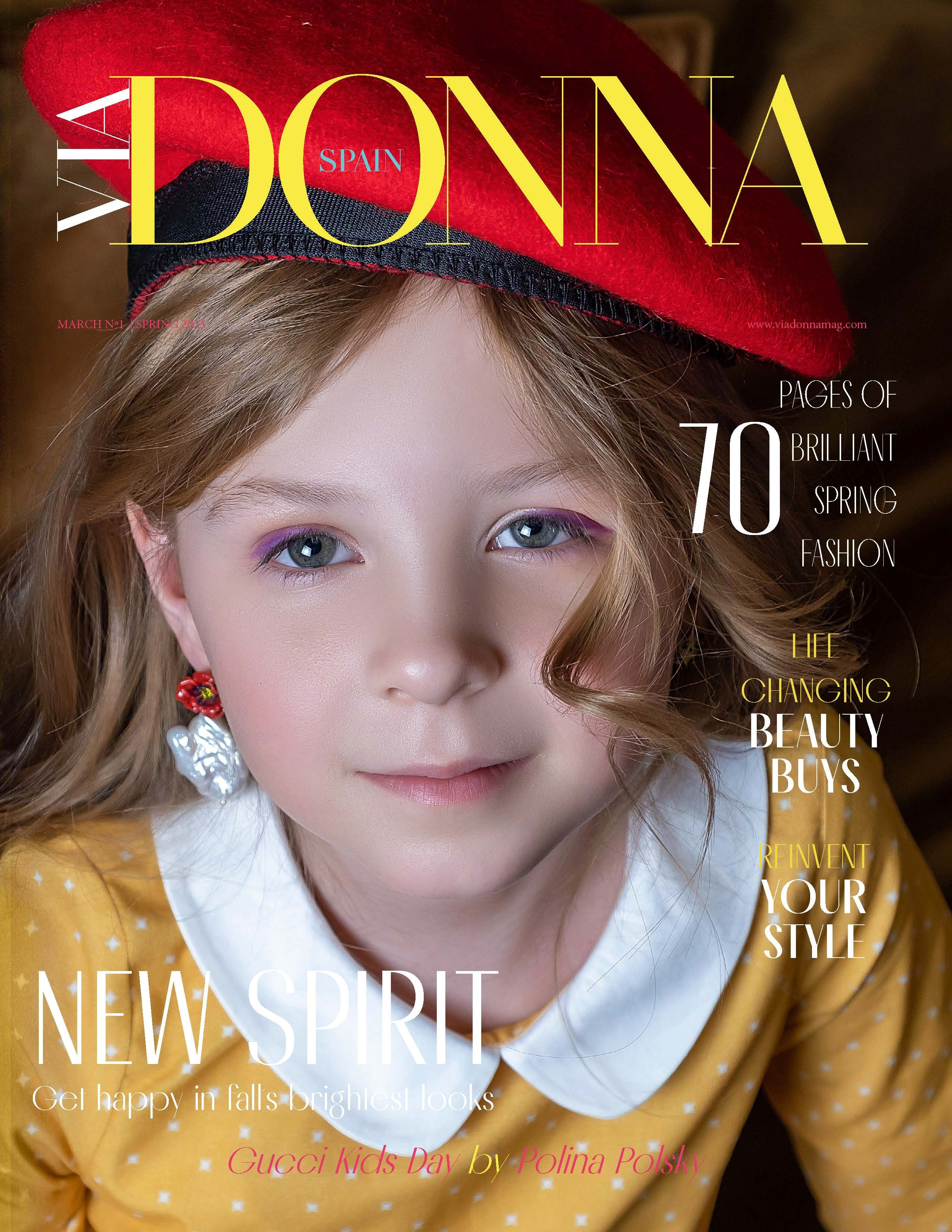 Children Family. Фотограф — Стилист Полина Польски