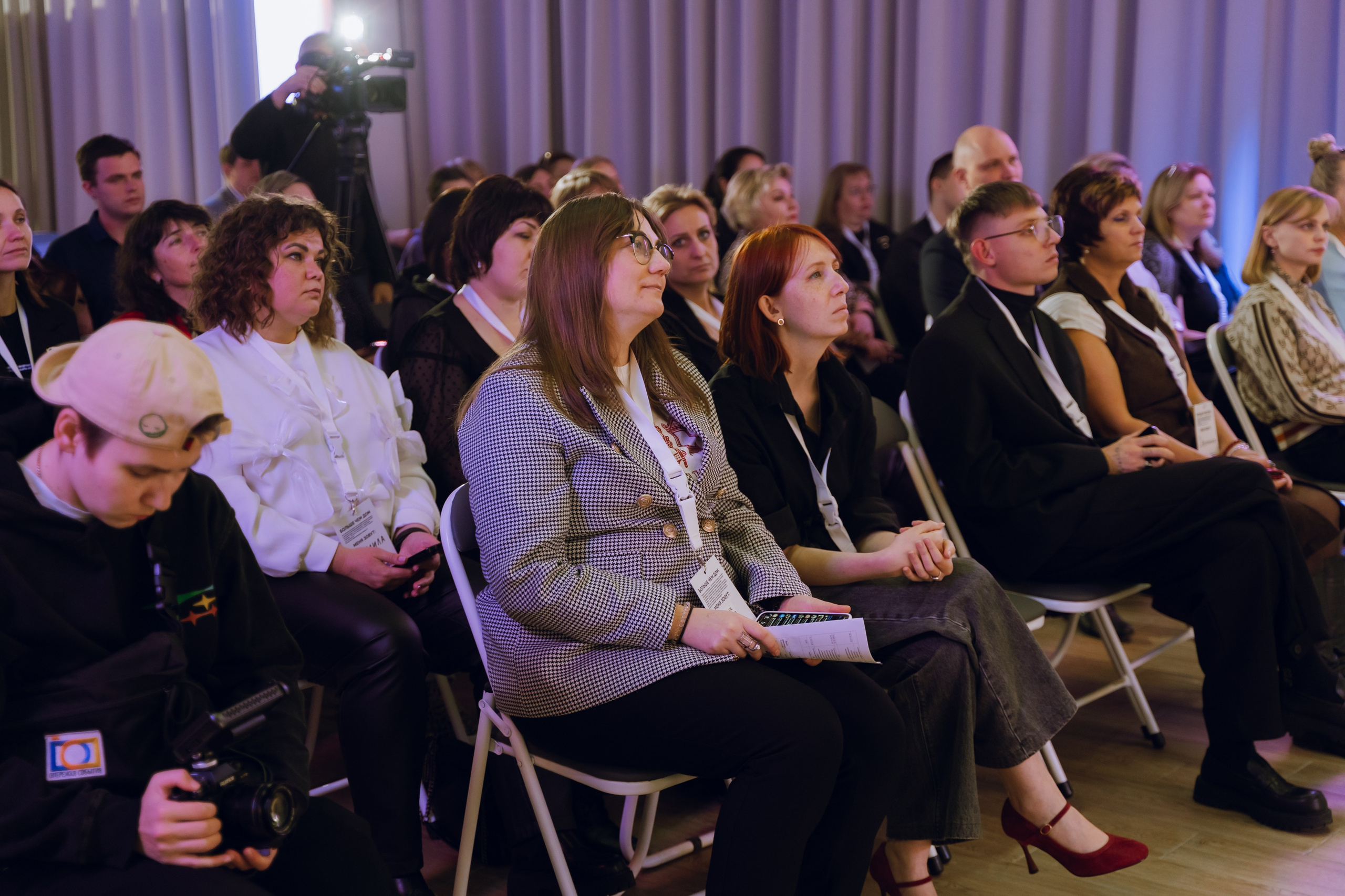 Форум молодежных центров ЦФО «Больше чем Дом» 2025. Фотограф Надежда Погребняк | Рязань | Москва