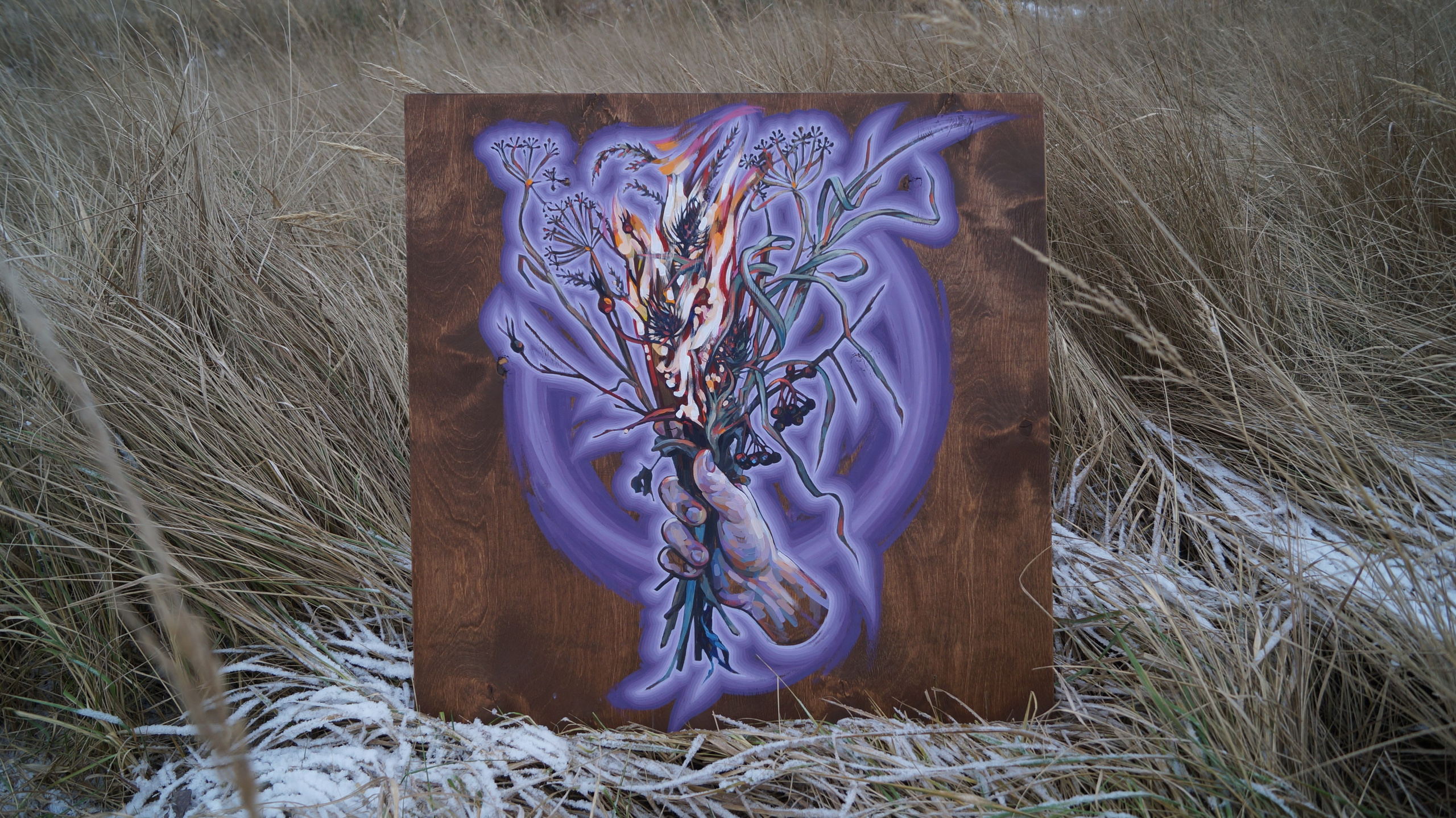 Саша Гдетотам