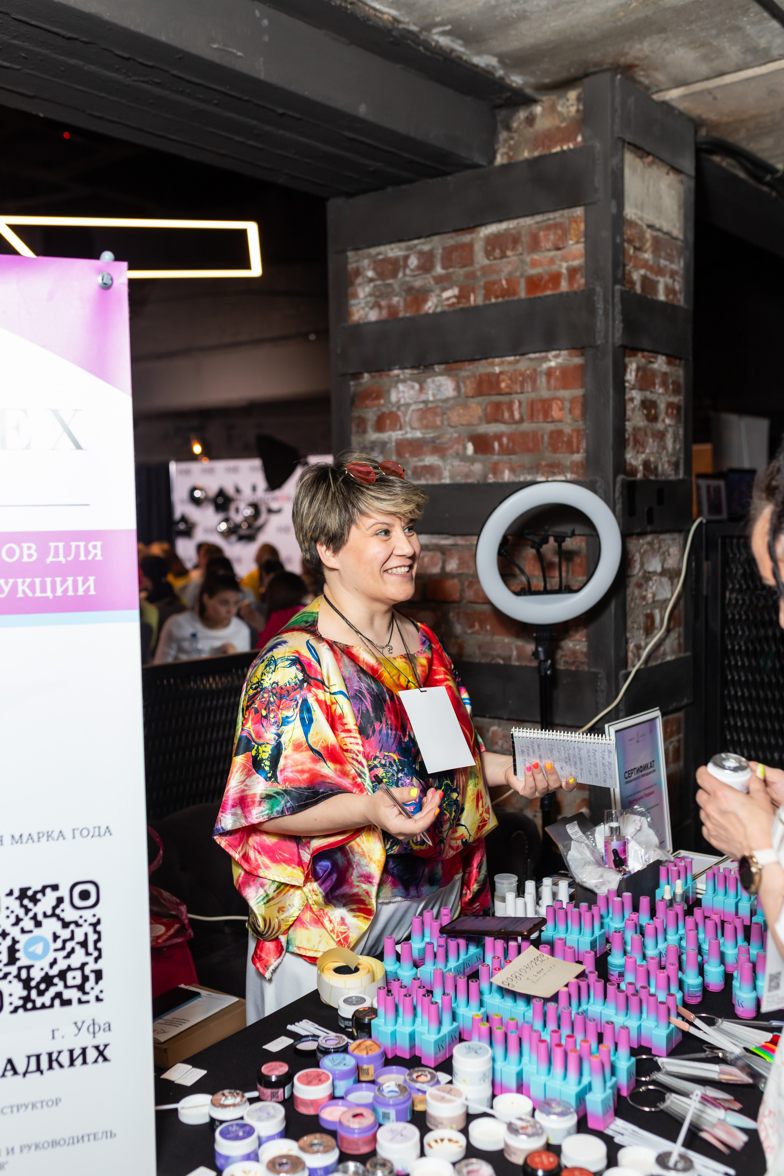 NailCongress 9. Марина Шаймухаметова. Фотограф в Уфе