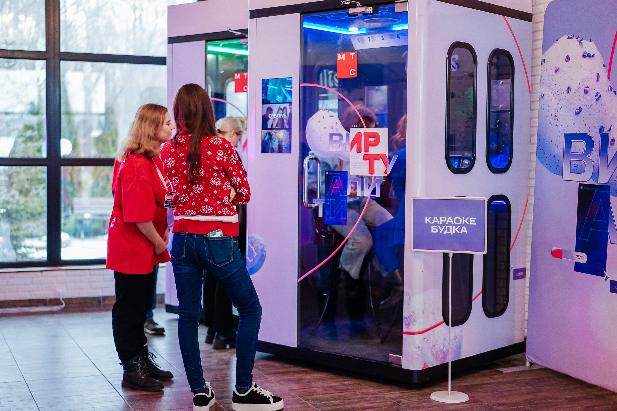 ВИРТУАЛИТИ | Смоленск. Фотограф и видеограф Смоленск | Студия Цезарь