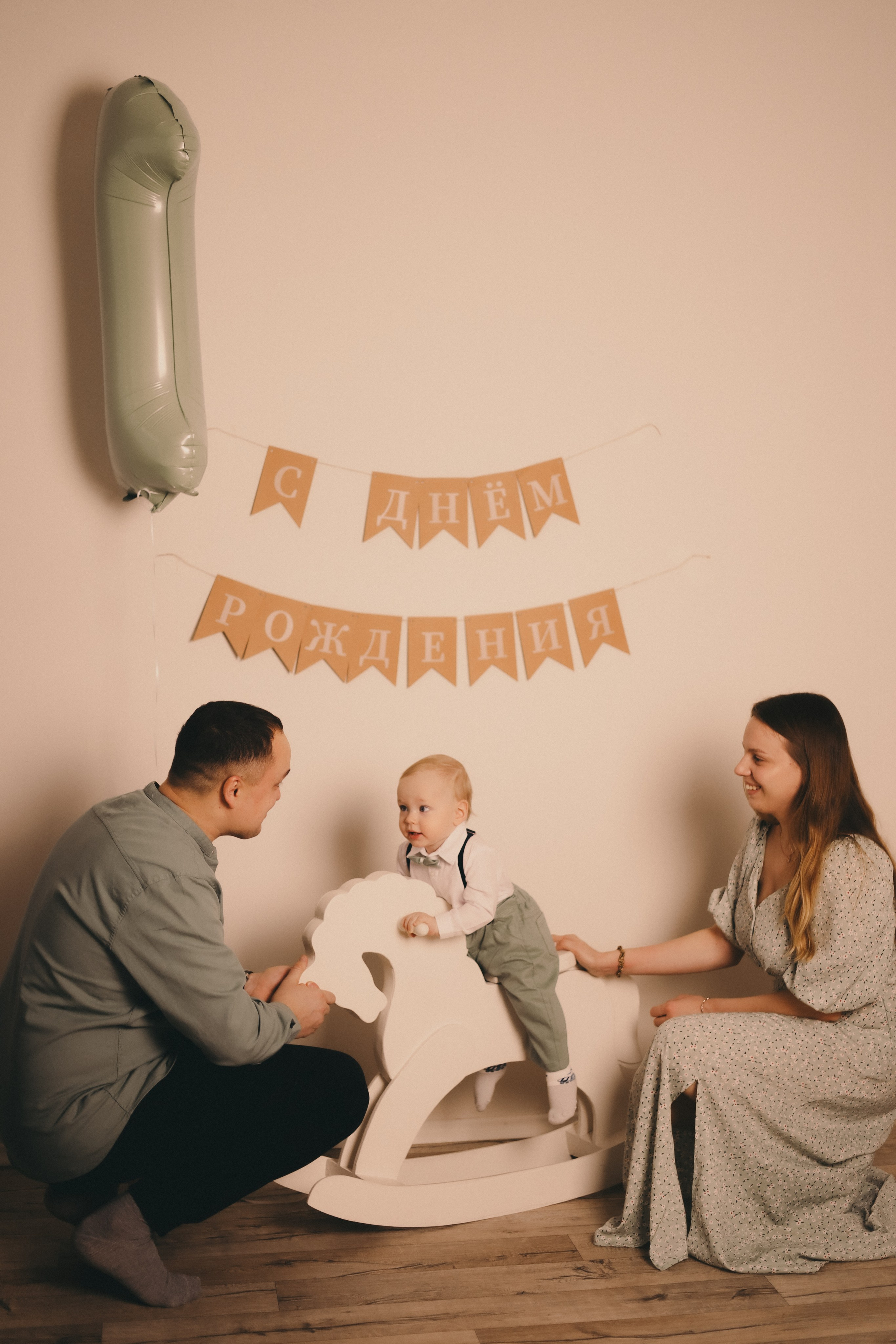 Годовасие Егора. Фотограф Мария Лаенко