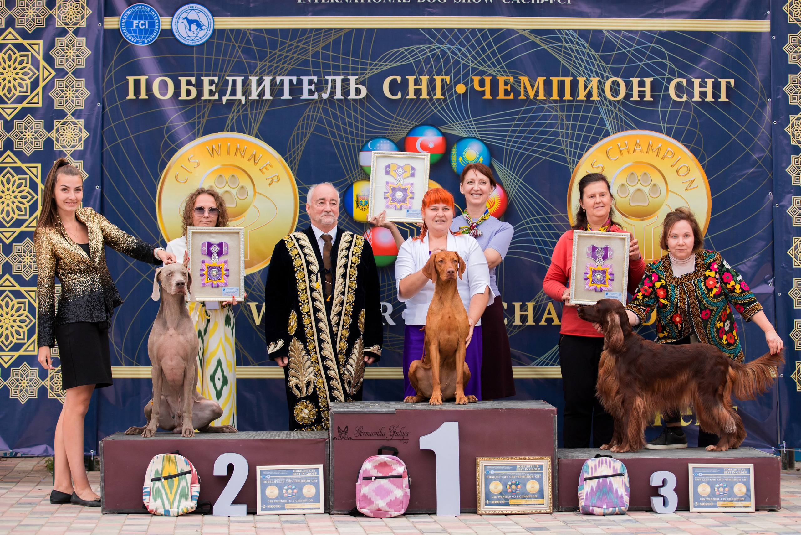 Ташкент 6-8.10.2023 + Алматы 14-15.10.2023. Фотограф-анималист Юлия Германика