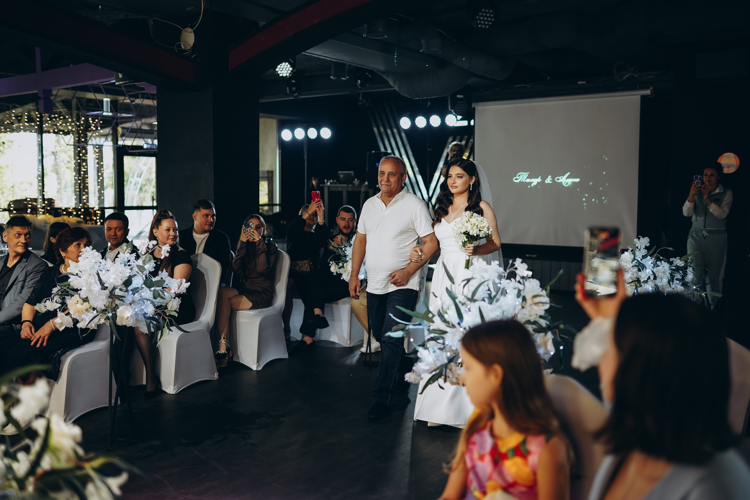 Свадьба Тимур и Алина. Ведущая праздников и мероприятий Ирина Гумерова