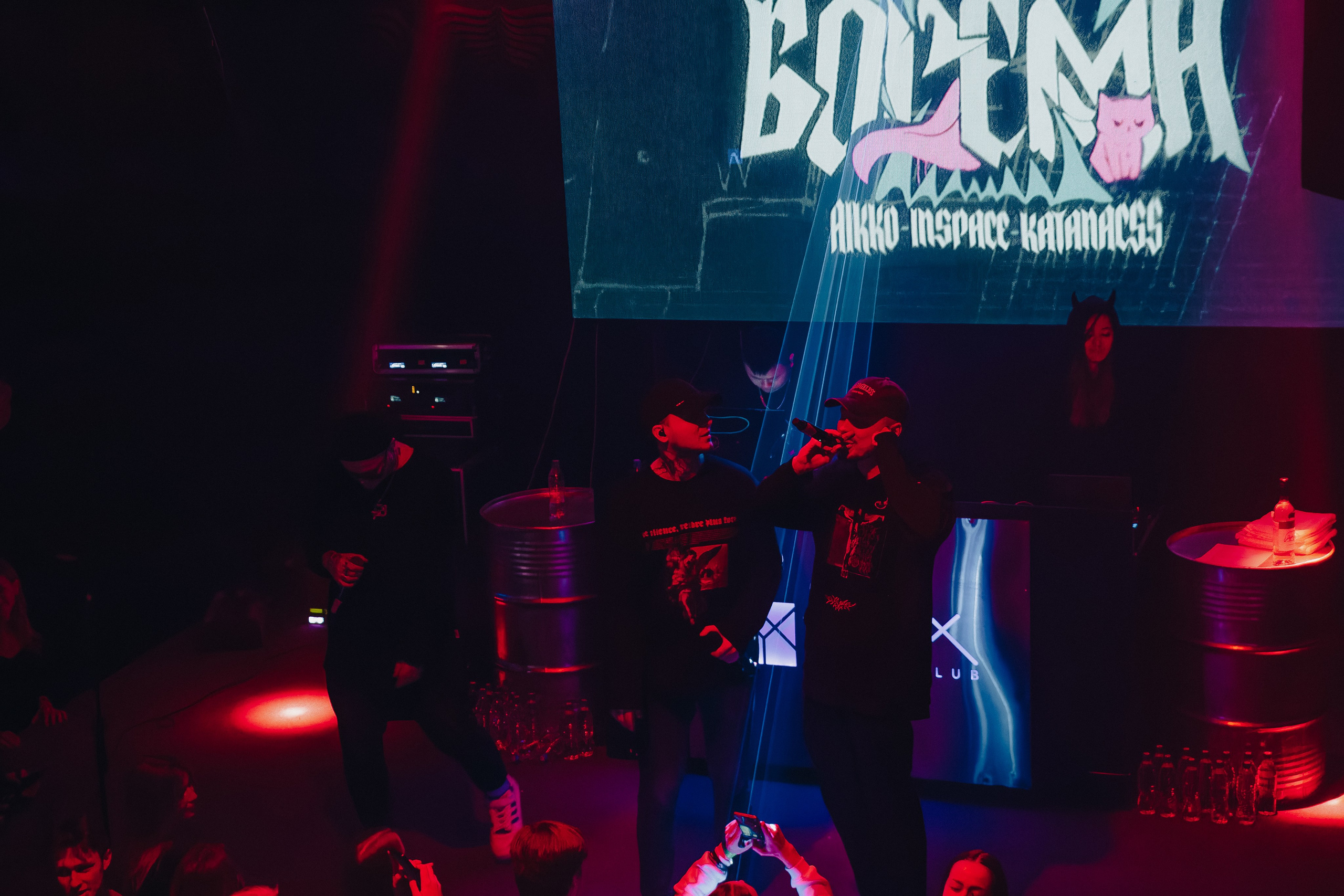 Концерт Aikko Katanacss Inspace. Фотограф Артём Ющенко