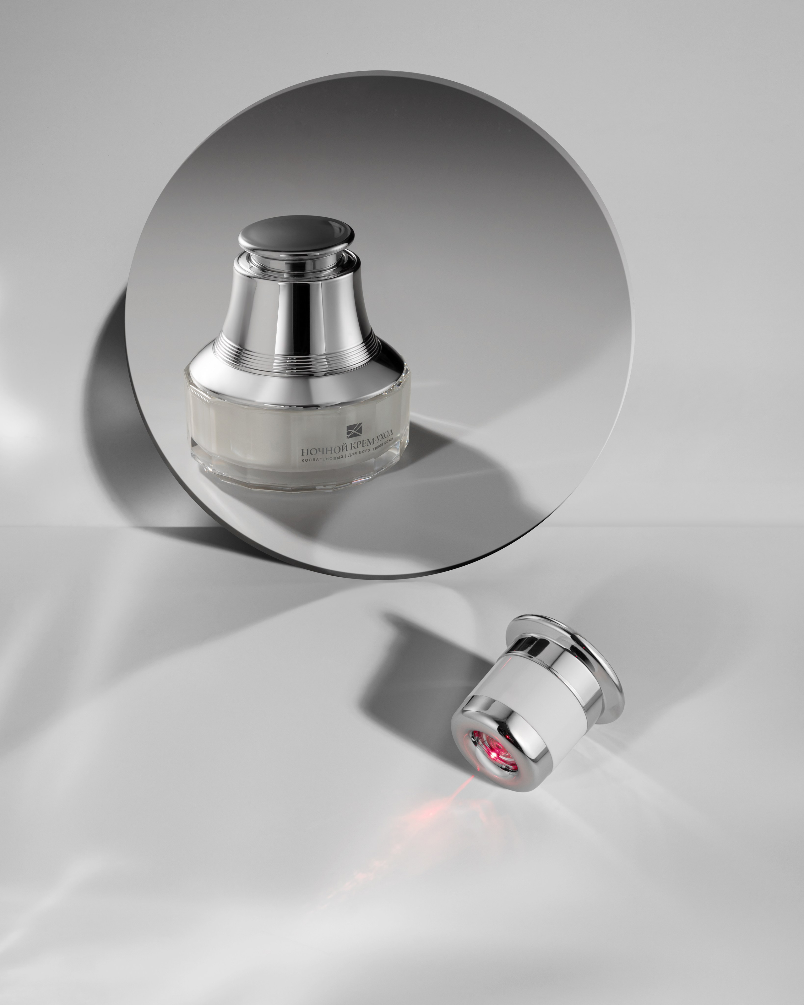 Portfolio. Professional Product Retouching