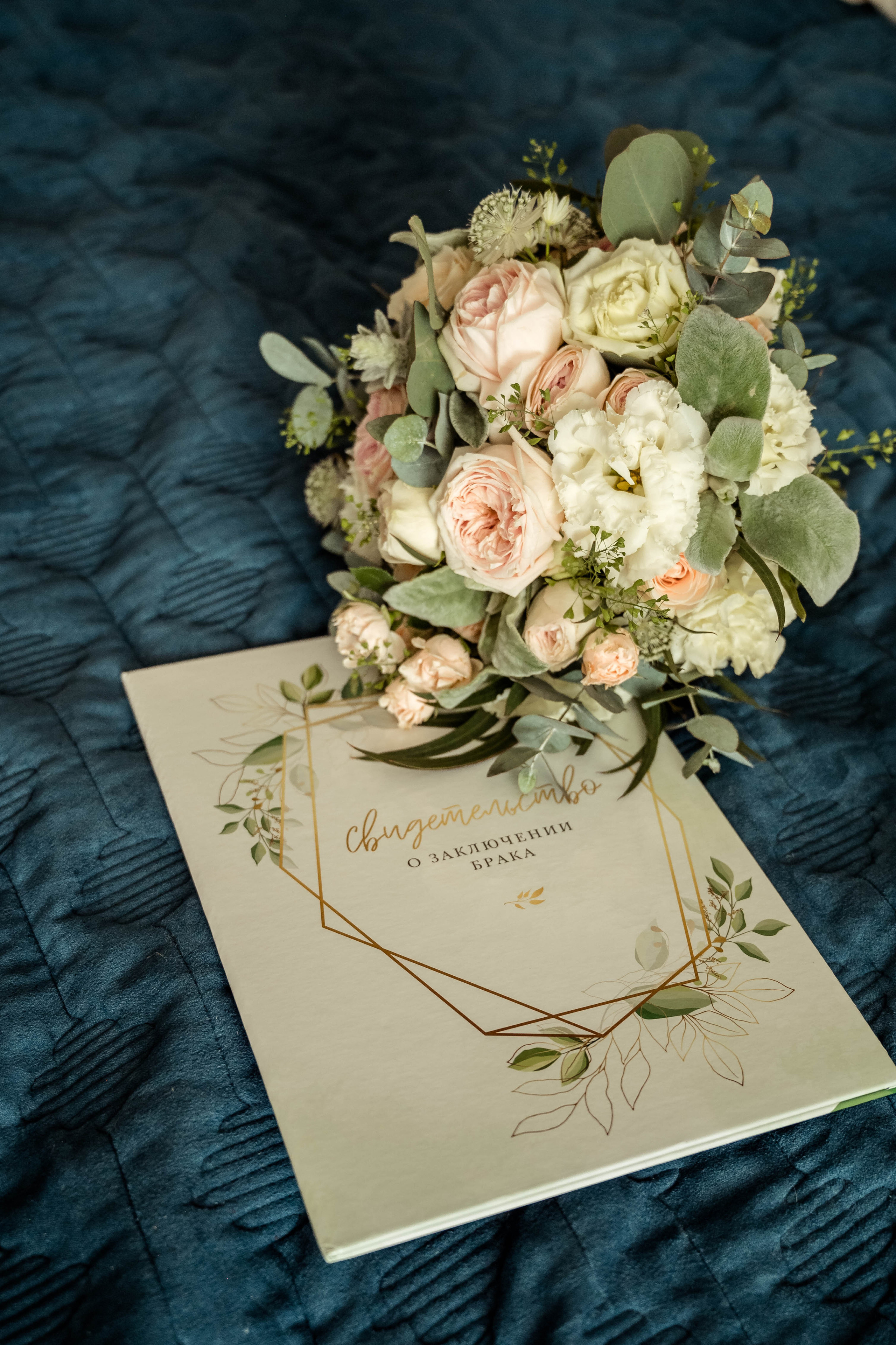 Свадьба Даши и Паши. Свадебный и семейный фотограф в Щёкино, Тула I Мария Житная