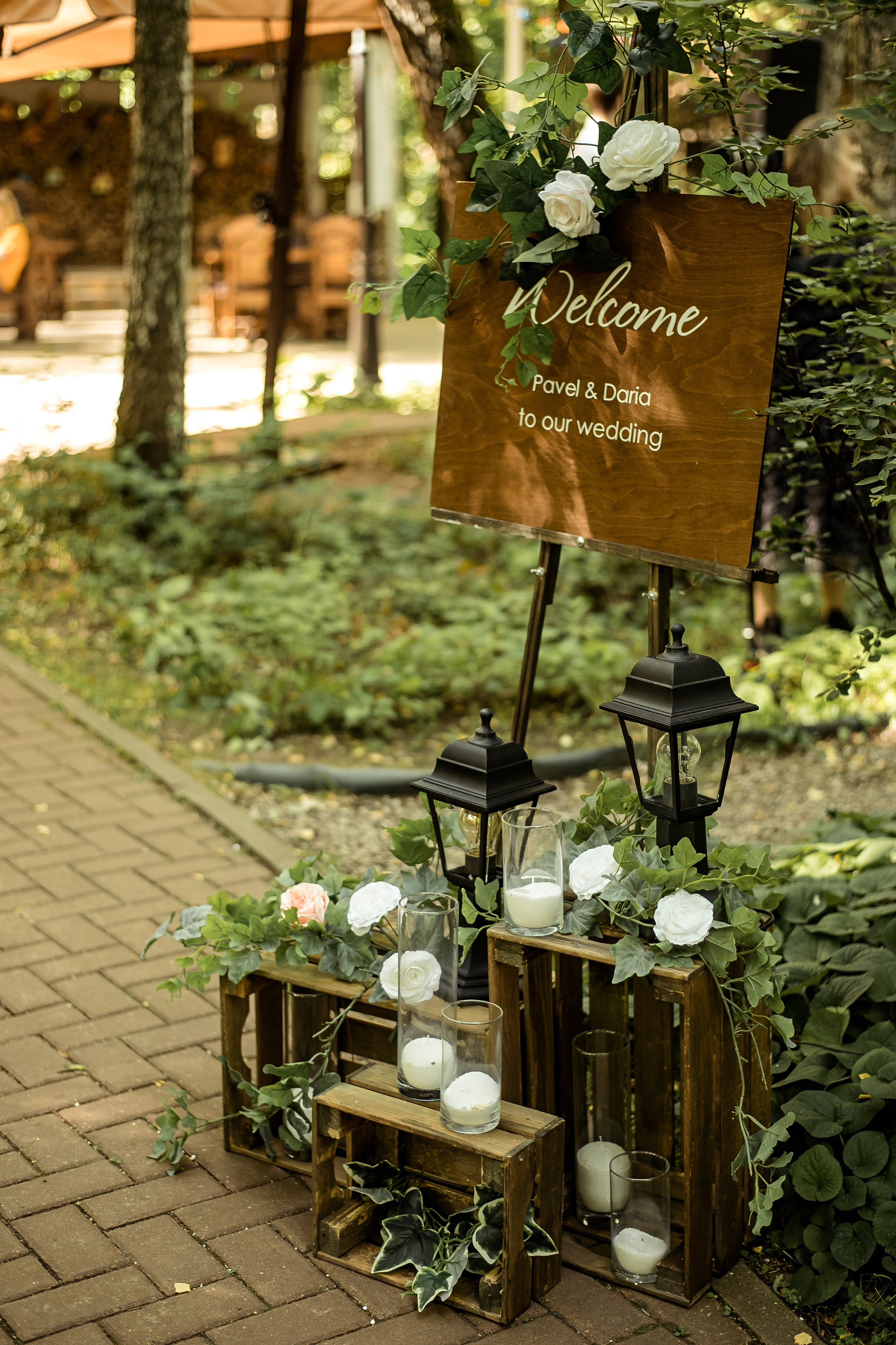 Свадьба Даши и Паши. Свадебный и семейный фотограф в Щёкино, Тула I Мария Житная