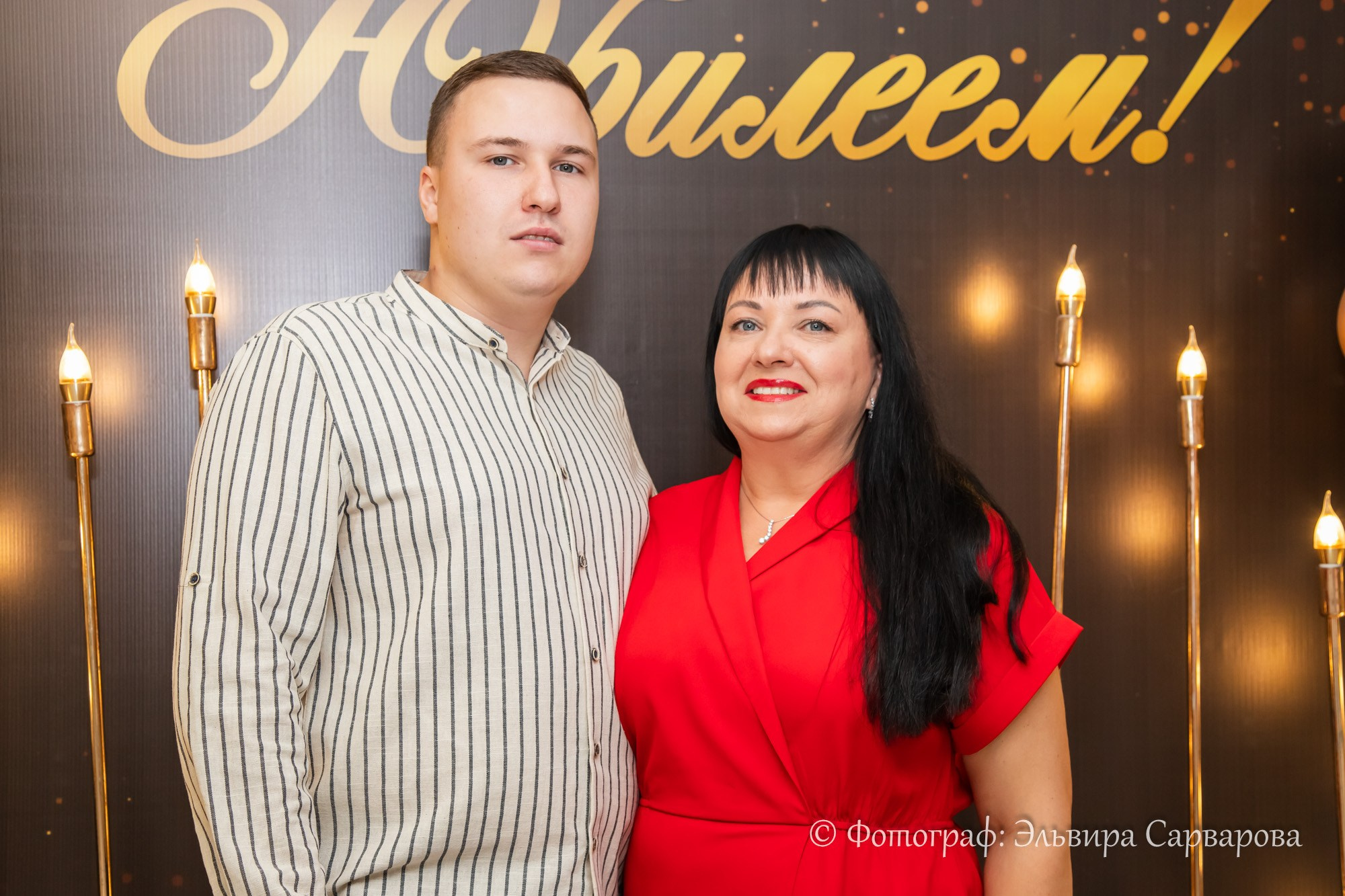 Юбилей Русланы. Репортажный Фотограф