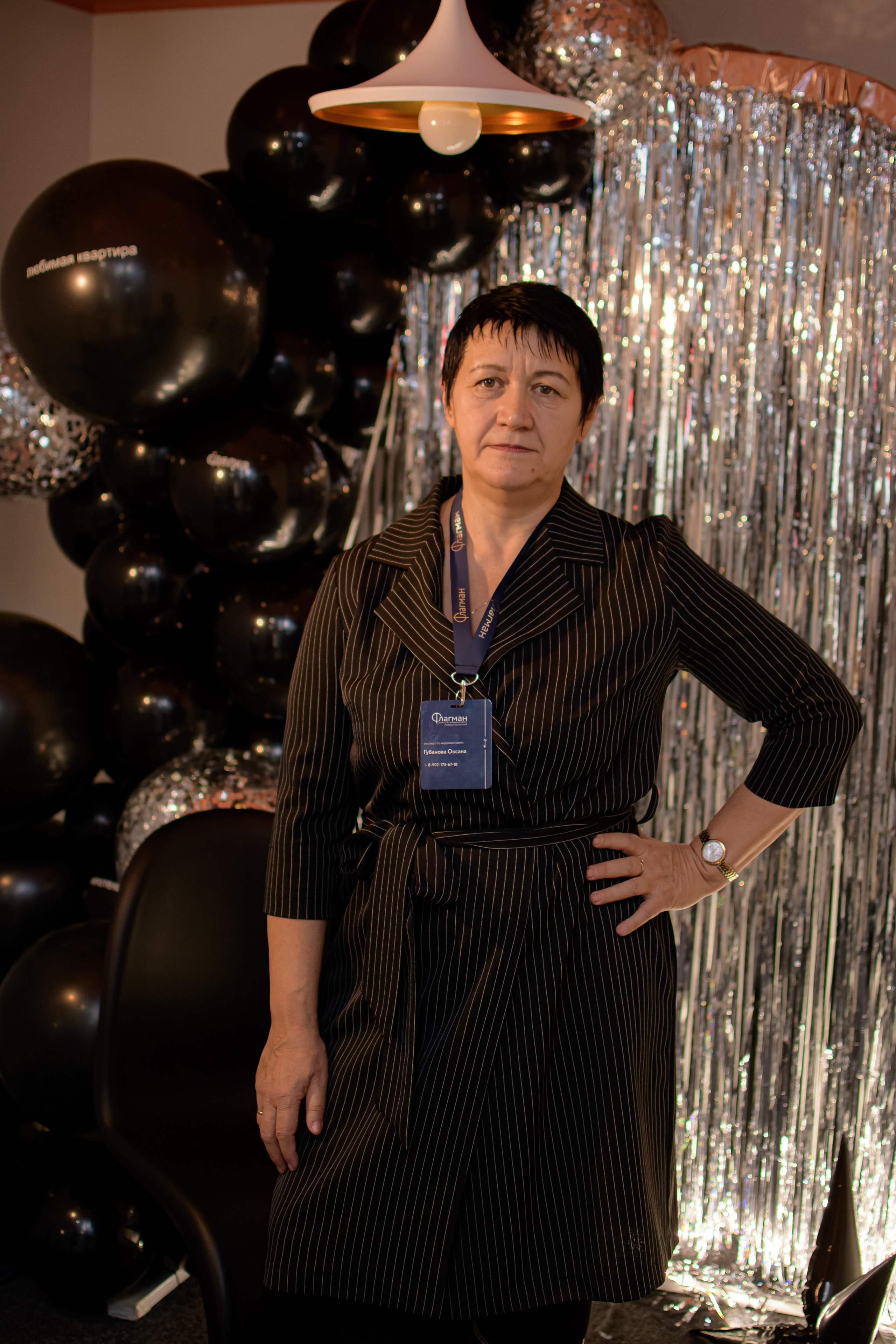 ФЛАГМАН. Photokarish