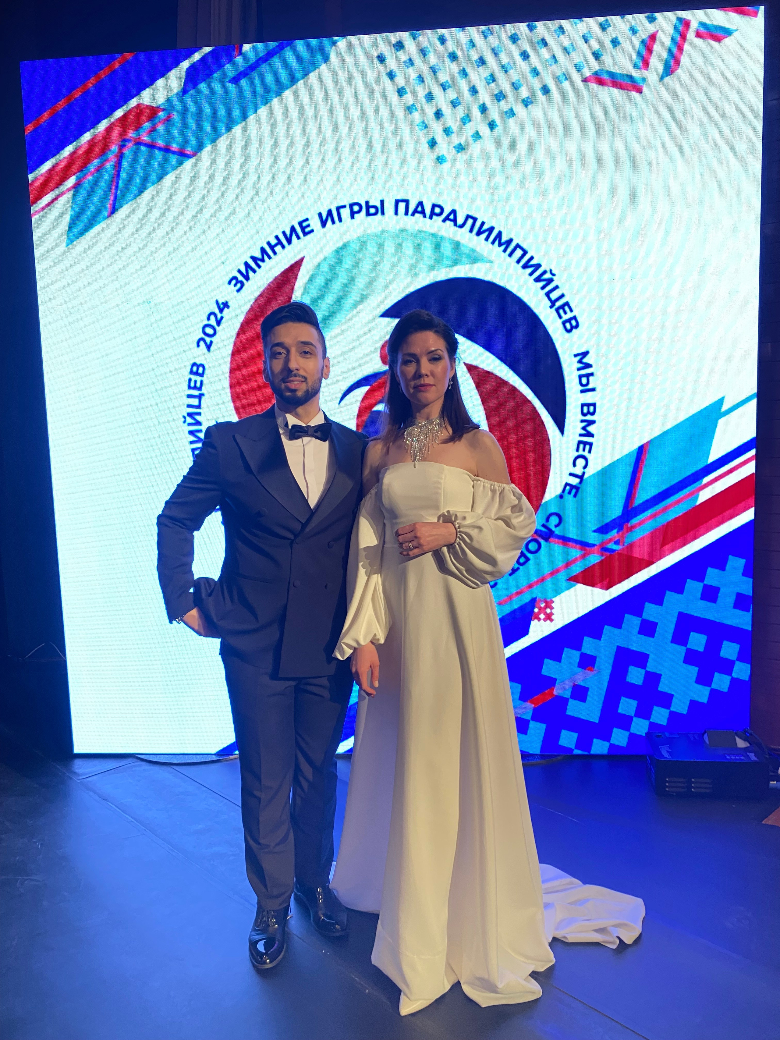 Портфолио. Ведущие мероприятия 1+1