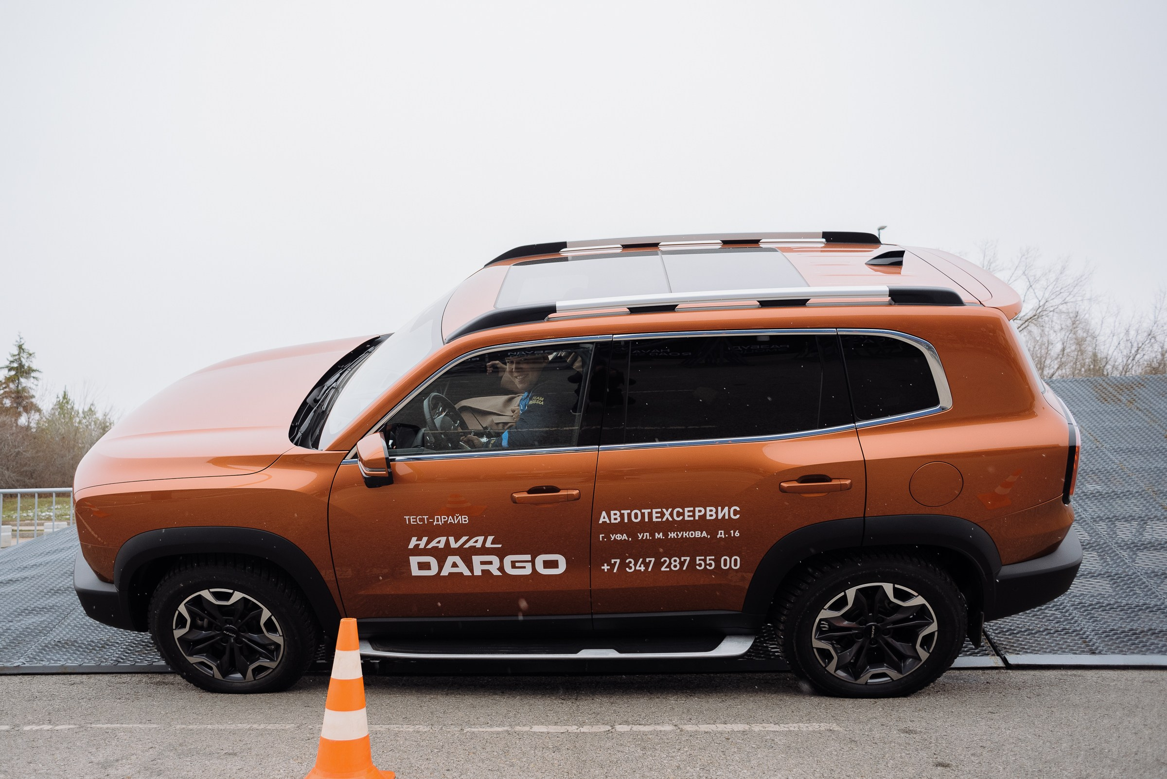 HAVAL ROAD SHOW. Репортажный фотограф Зуев Роман г. Челябинск