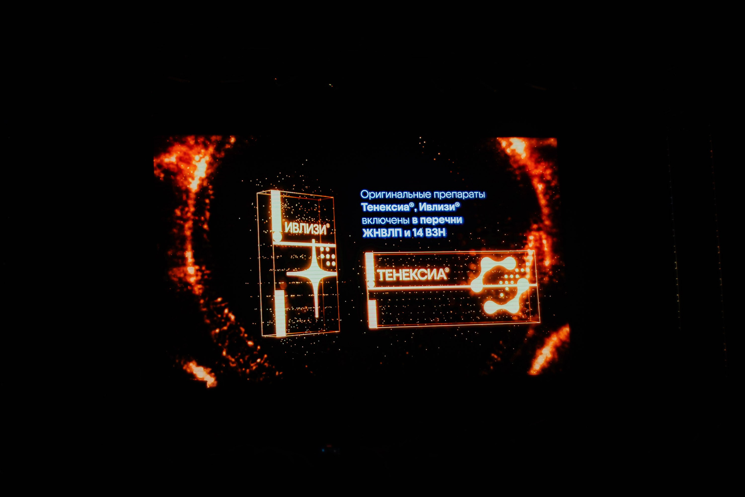 Номинация команда года. Андрей Цветков — репортажный, свадебный и портретный фотограф в Санкт-Петербурге