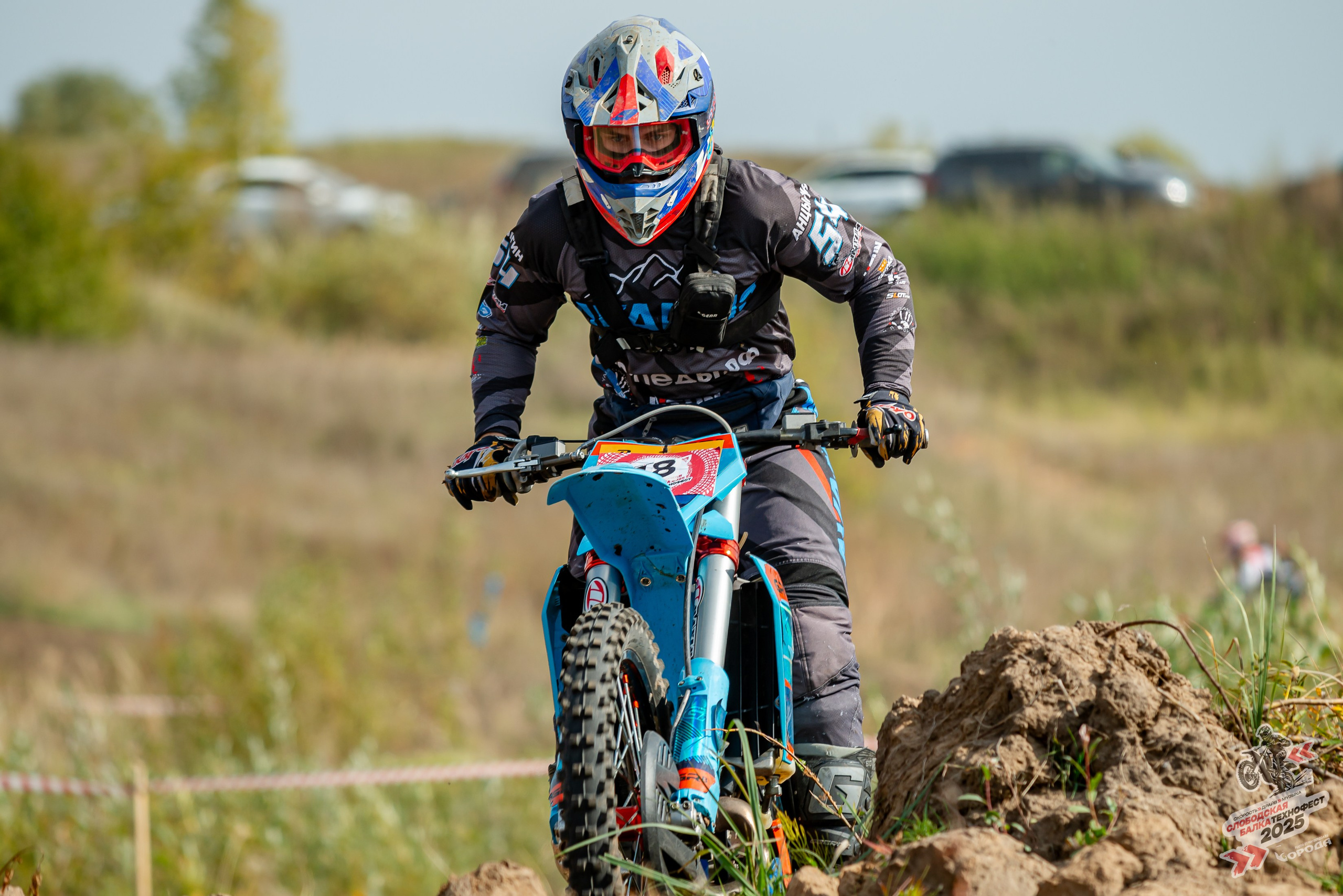 Слободская балка 2025. Фотограф | Макс Борода