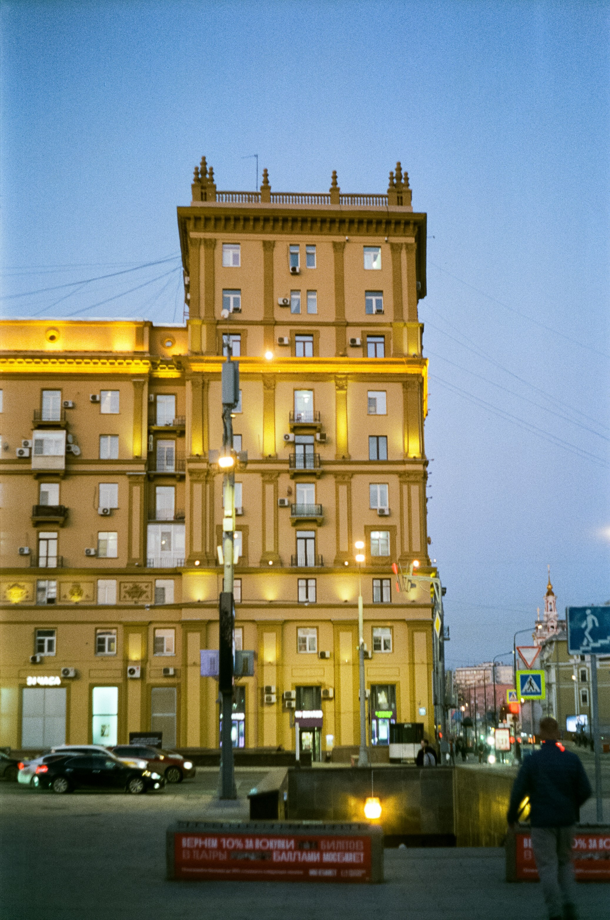 Konica IIIA - Konishiroku Hexanon 58mm f/1.8