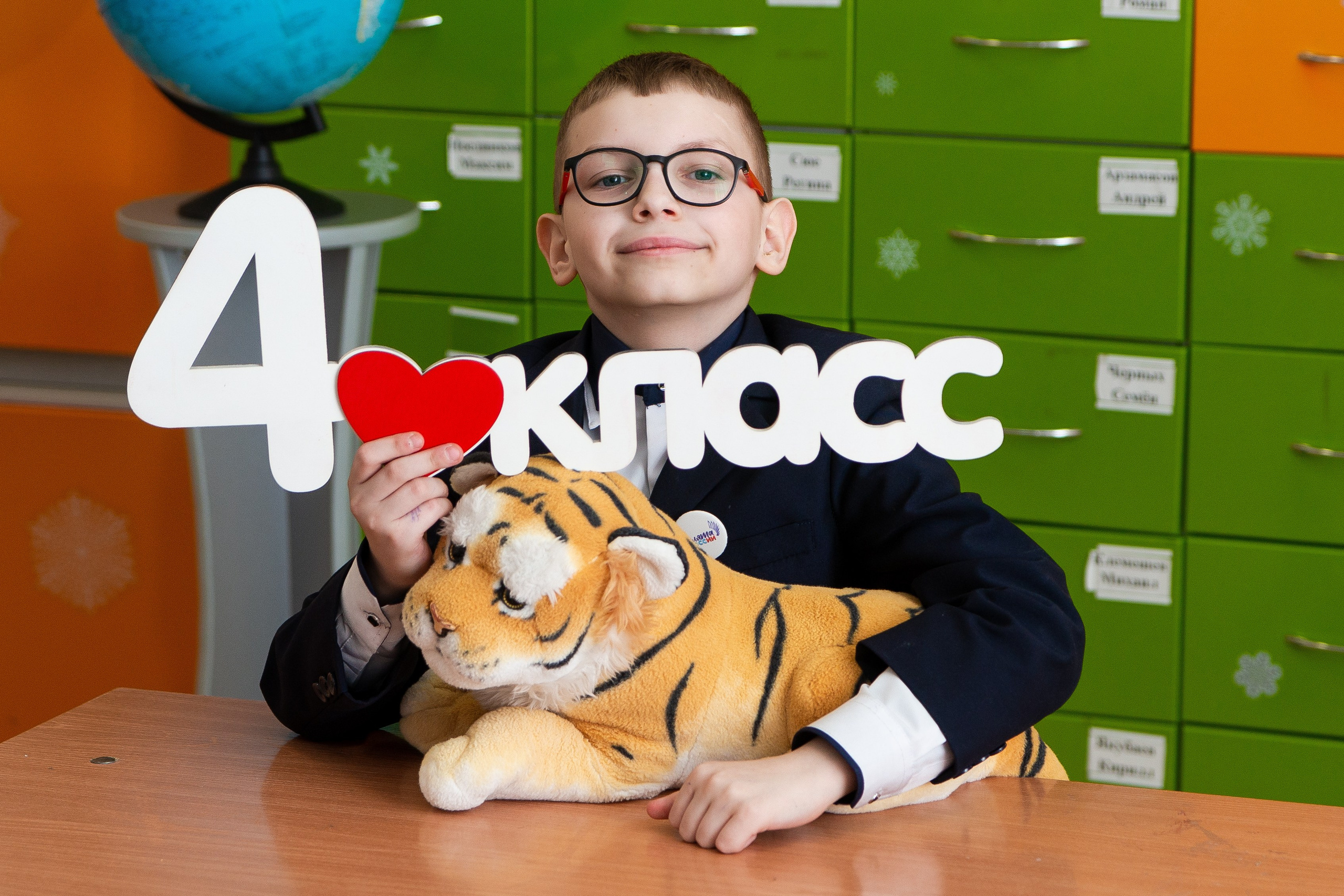 Начальная школа. Фотосессии на альбомы в классе. Выпускные Альбомы и Фотосессии п. Кавалерово