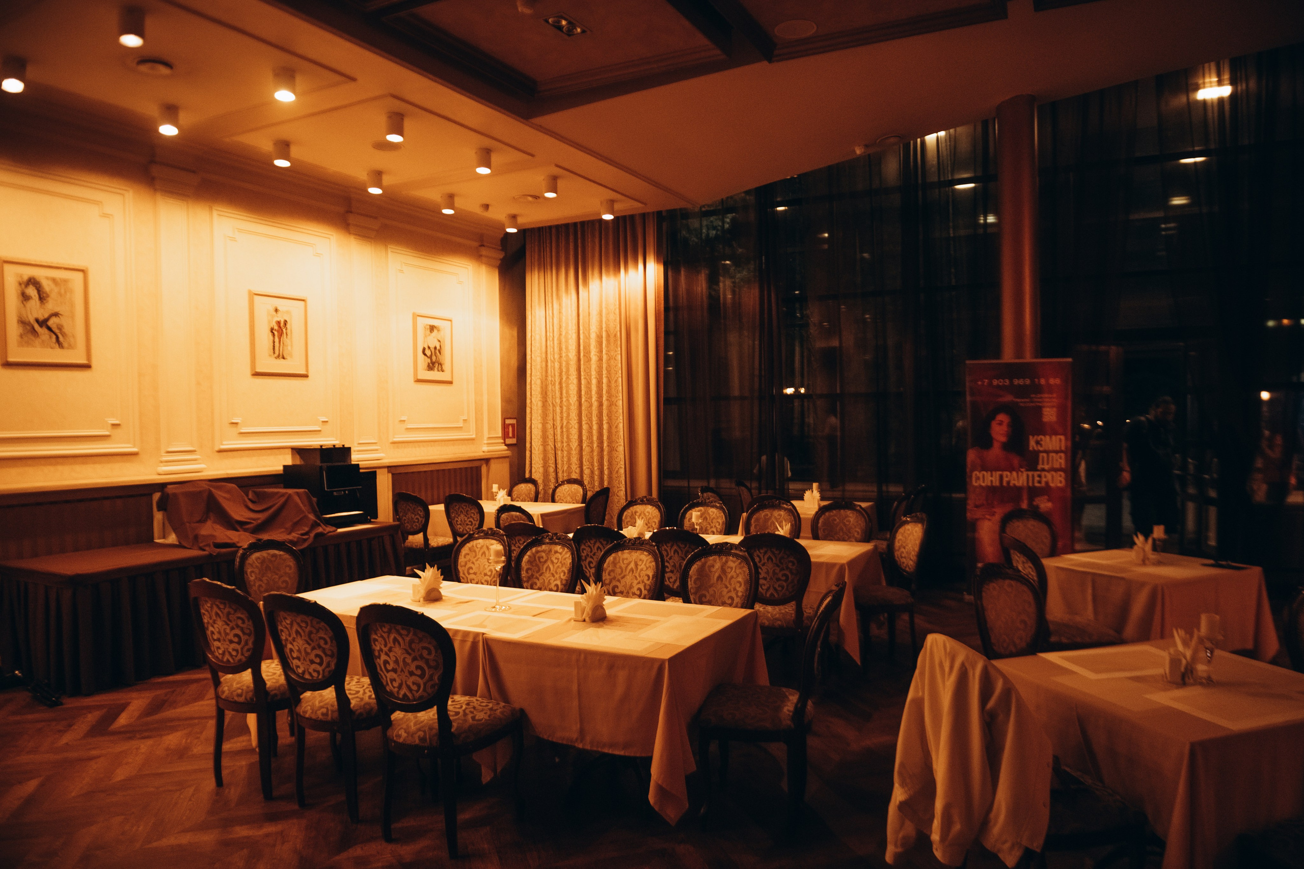 Фестиваль музыки Signon Open Air Fest