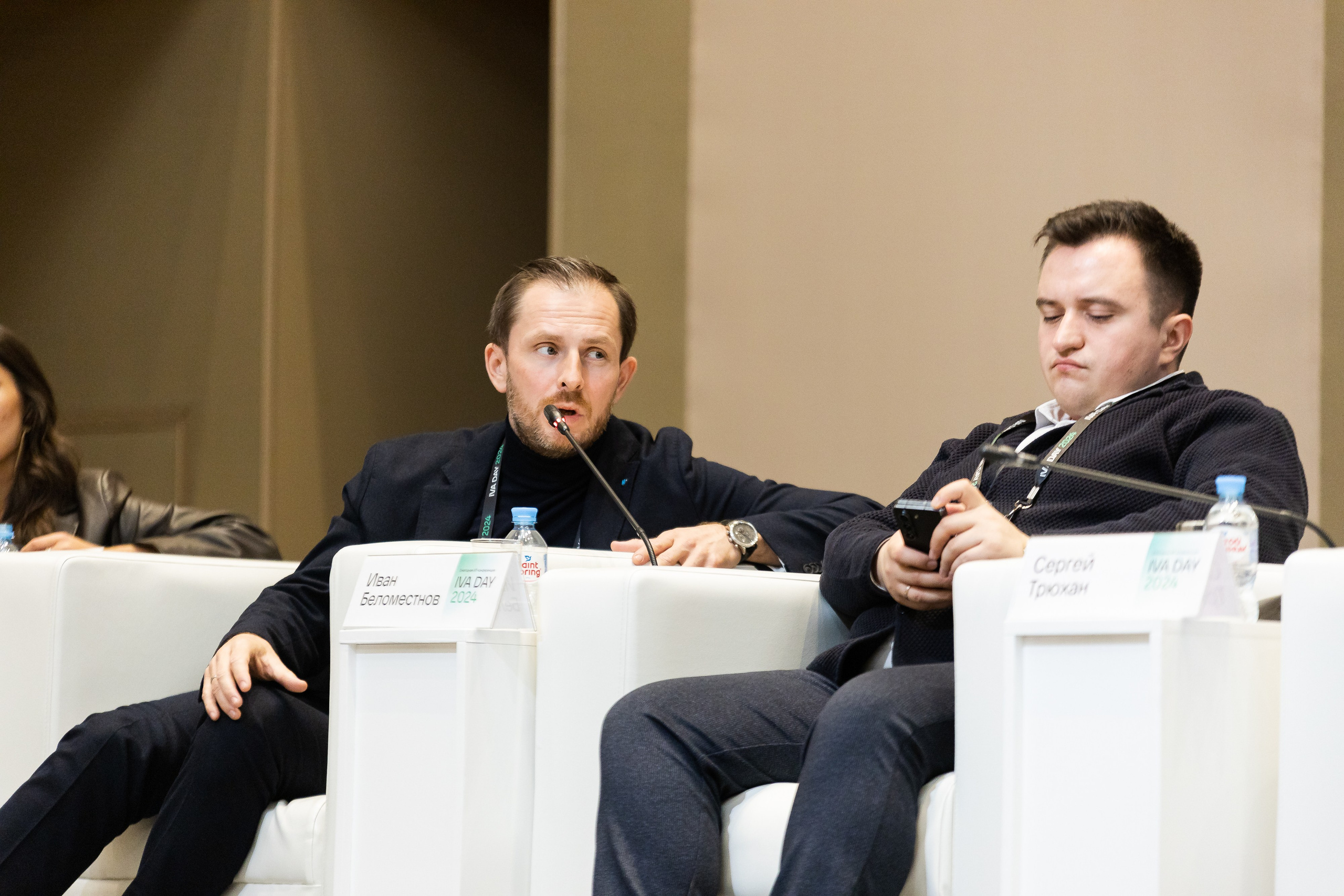 IVA DAY 2024. Свадебный и портретный фотограф в Королёве Сергей Чихарев