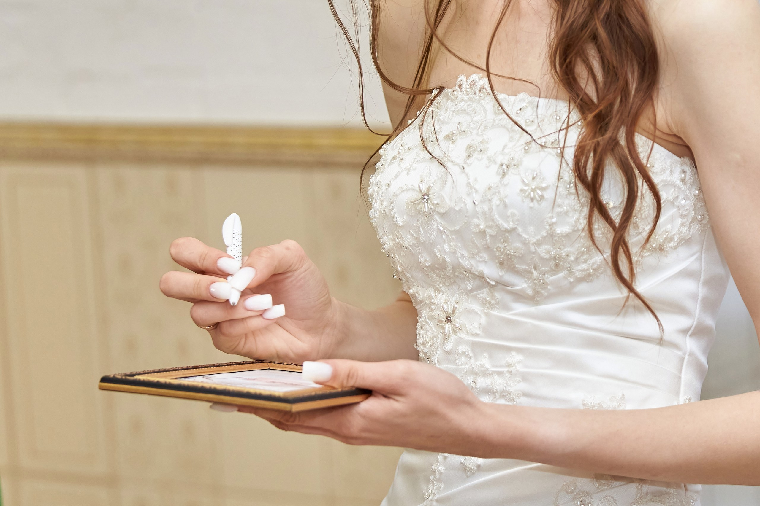 Аня и Артем