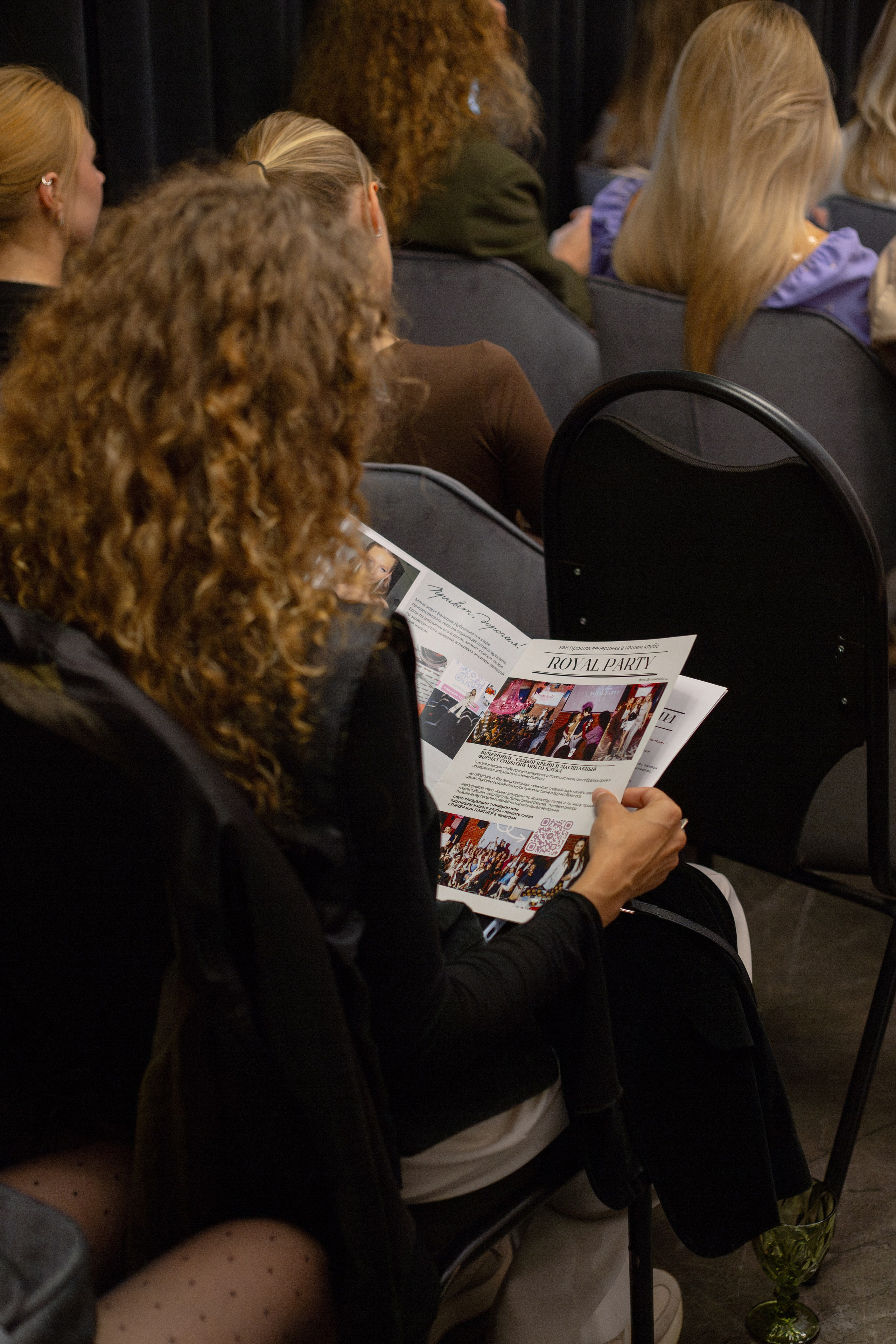 Branch. Портретный фотограф Москва Юлия Трякина